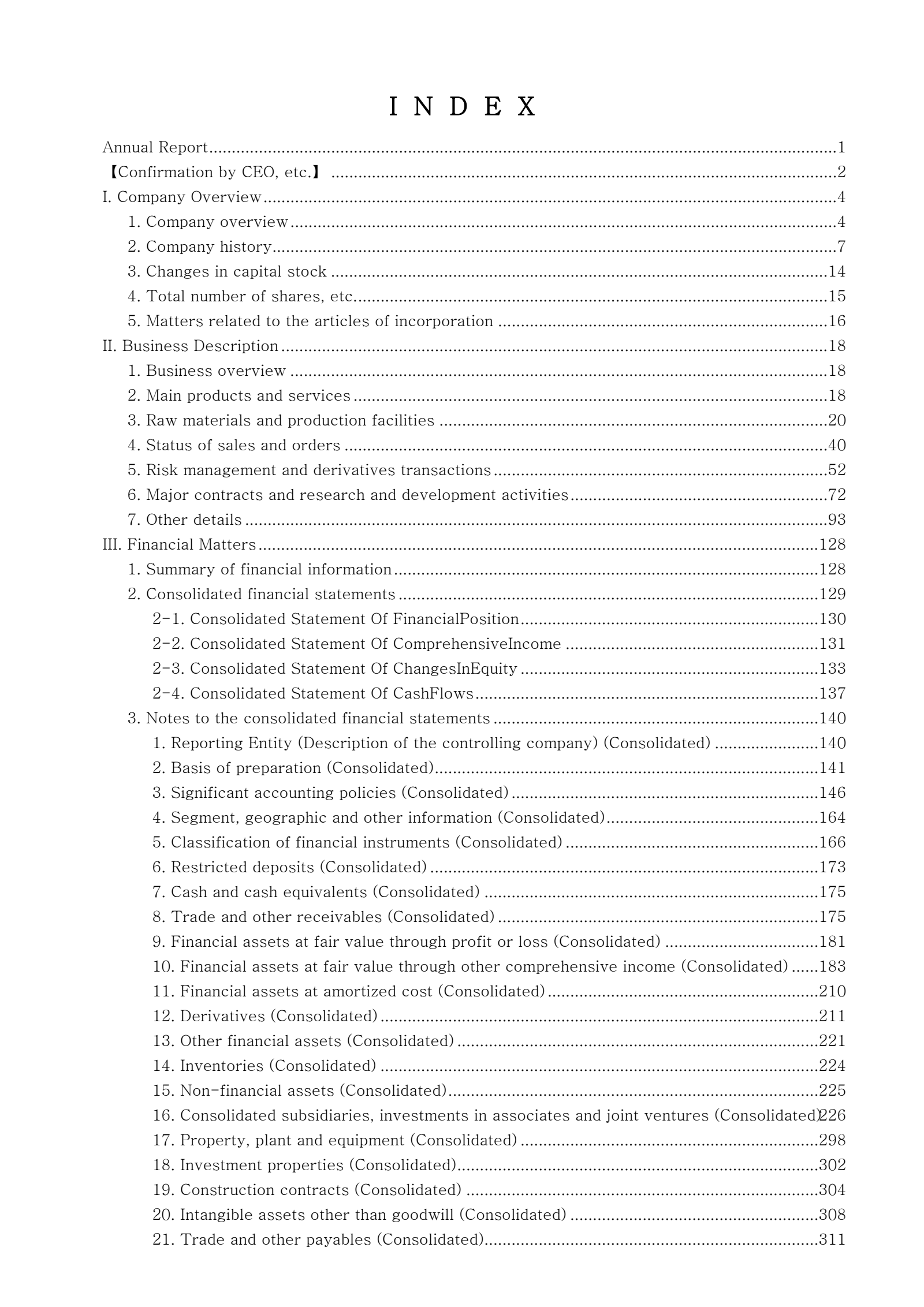 Korea Electric Power's Q4 2025 Annual report