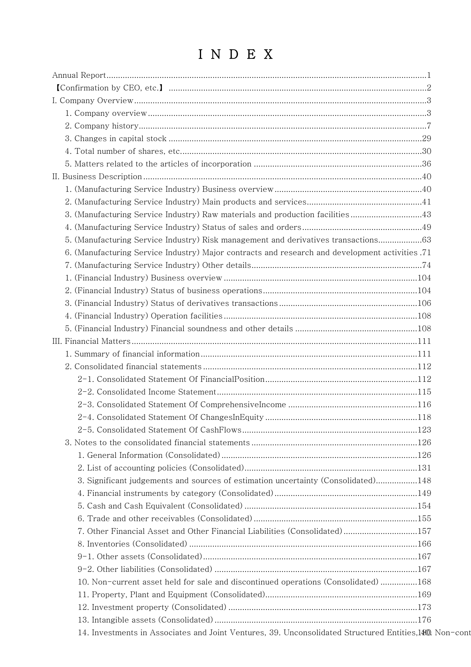 KT's Q4 2025 Annual report