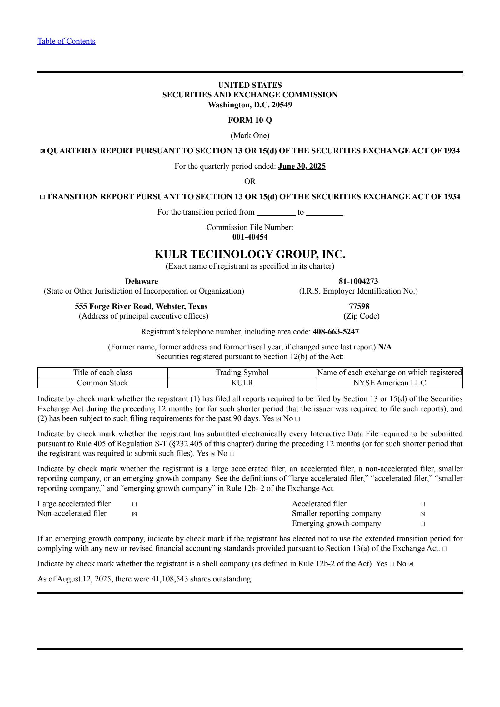 KULR Technology Group's Q2 2025 Quarterly report