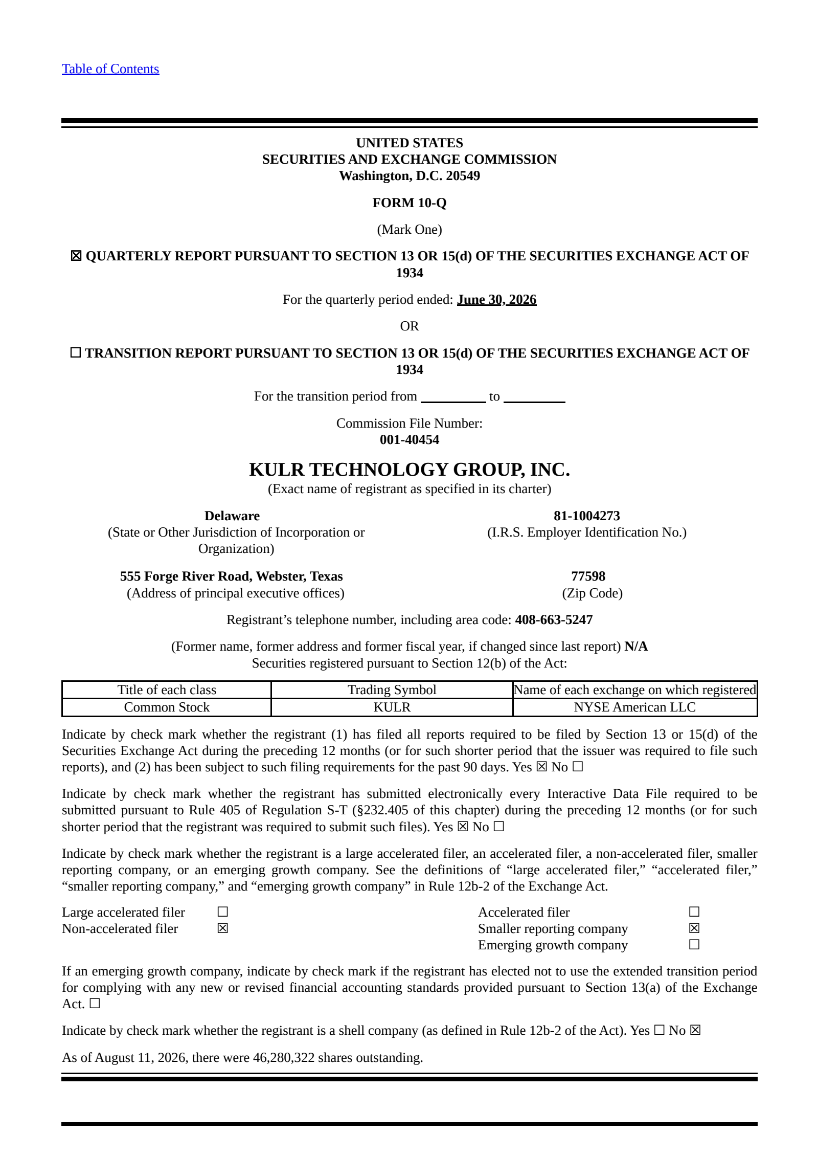 KULR Technology Group's Q2 2026 Quarterly report
