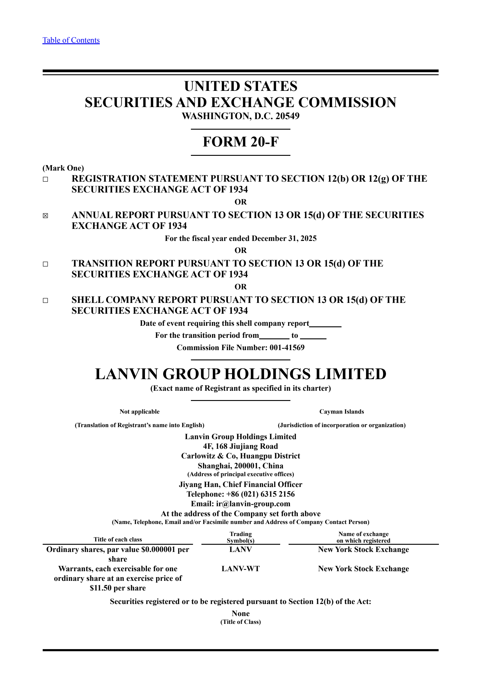 Lanvin Group's Q4 2025 Annual report