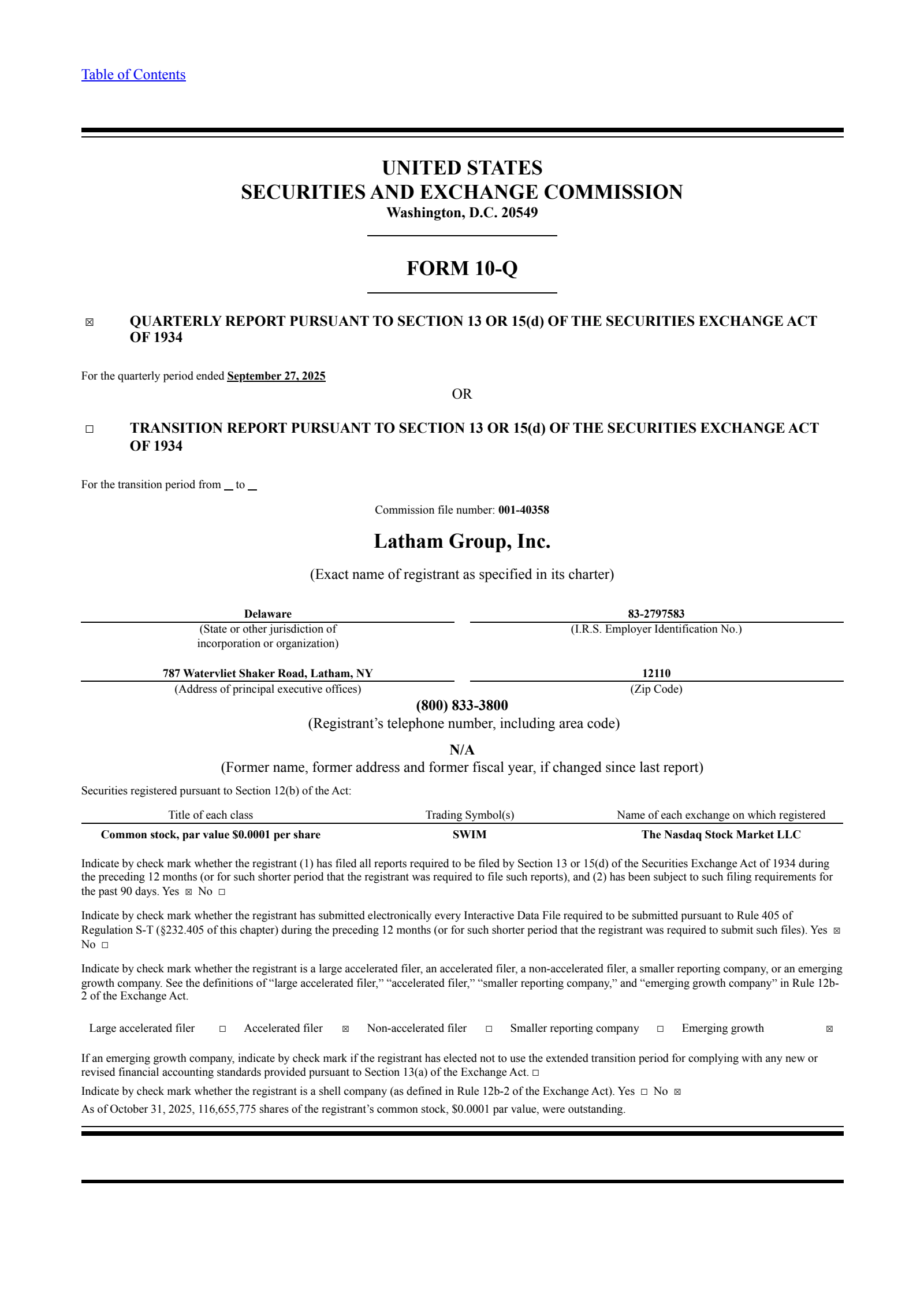 Latham Group's Q3 2025 Quarterly Report