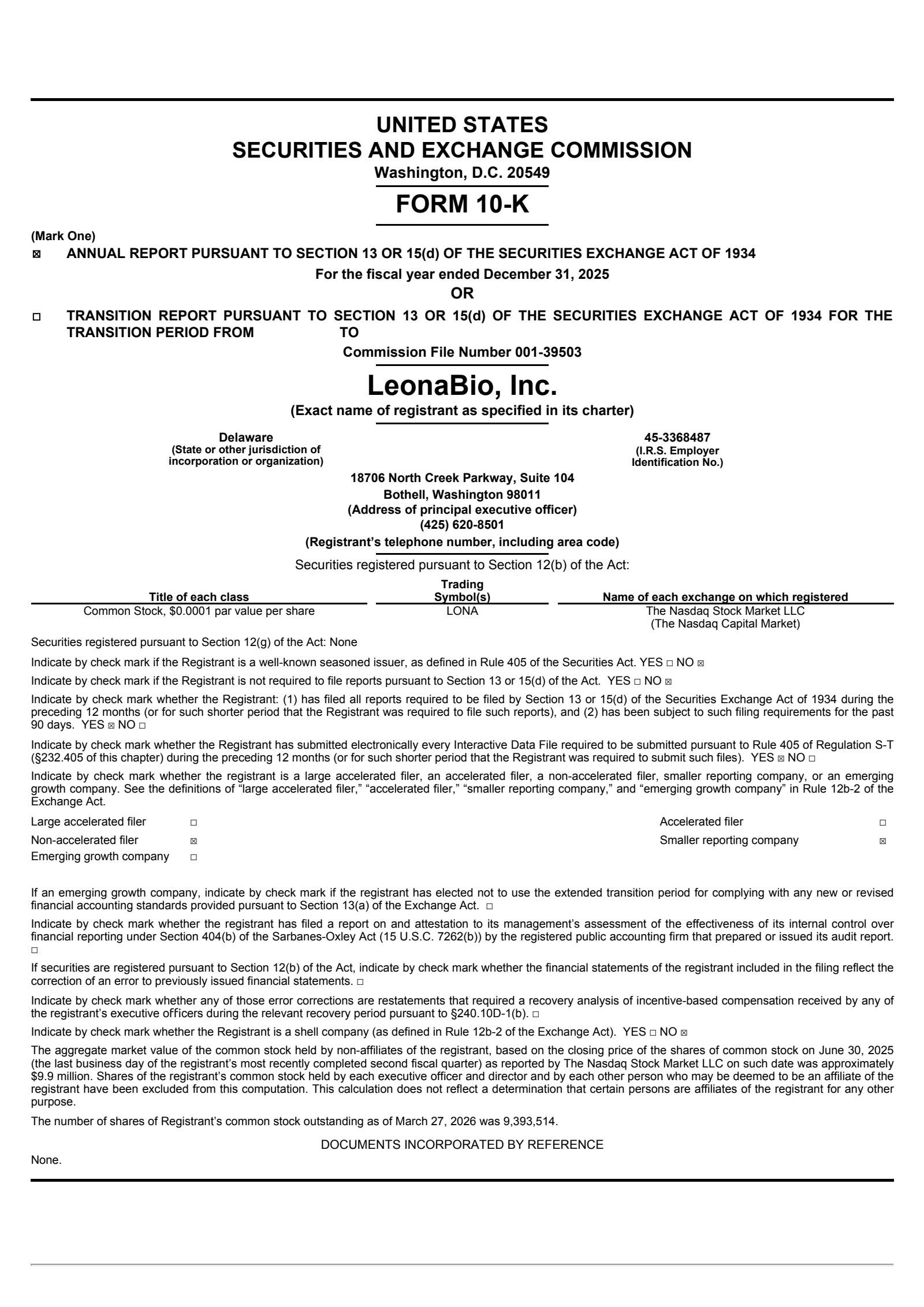 Athira Pharma's Q4 2025 Annual report