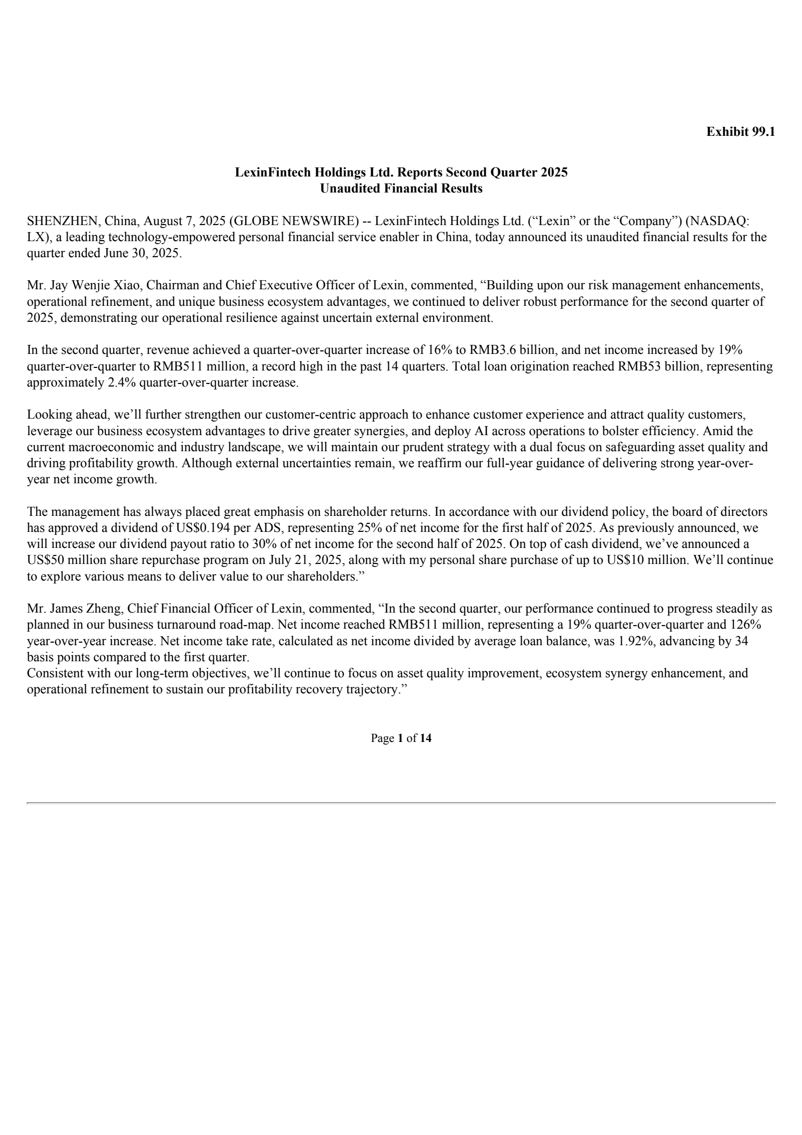LexinFintech's Q2 2025 Press Release