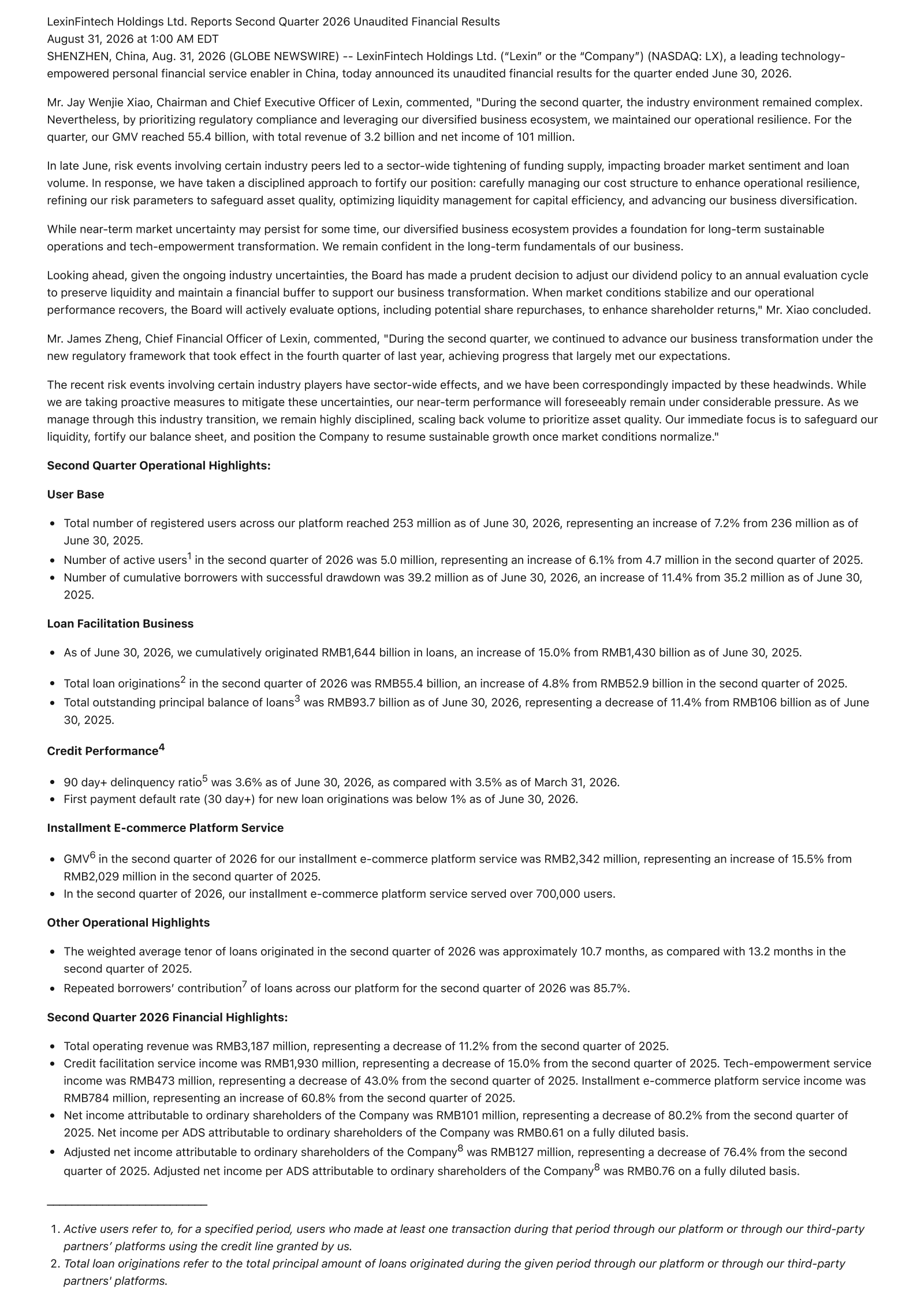 LexinFintech's Q2 2026 Press Release