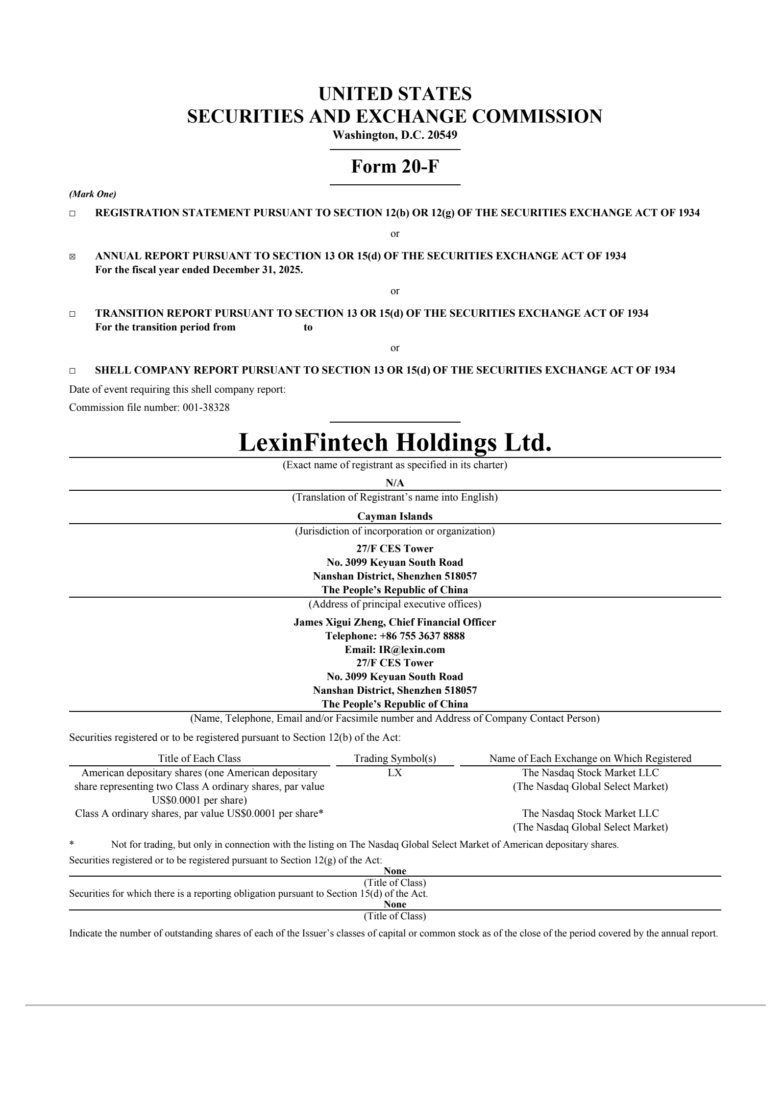 LexinFintech's Q4 2025 Annual report