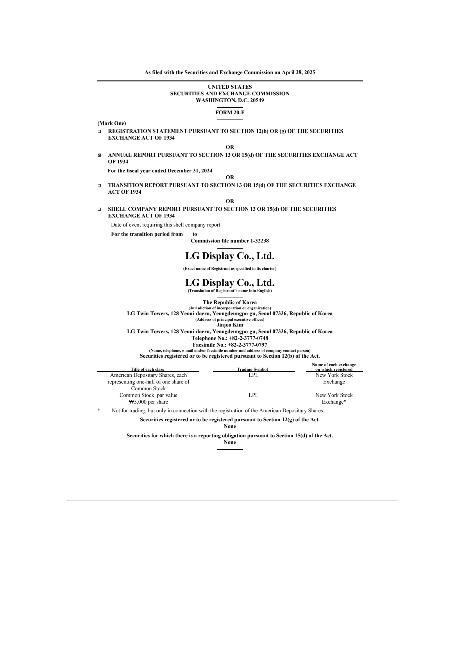 LG Display's Q4 2024 Annual report