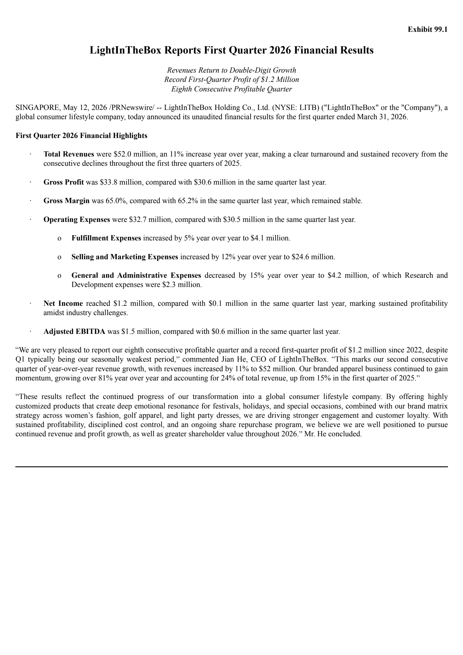 LightInTheBox's Q1 2026 Press Release