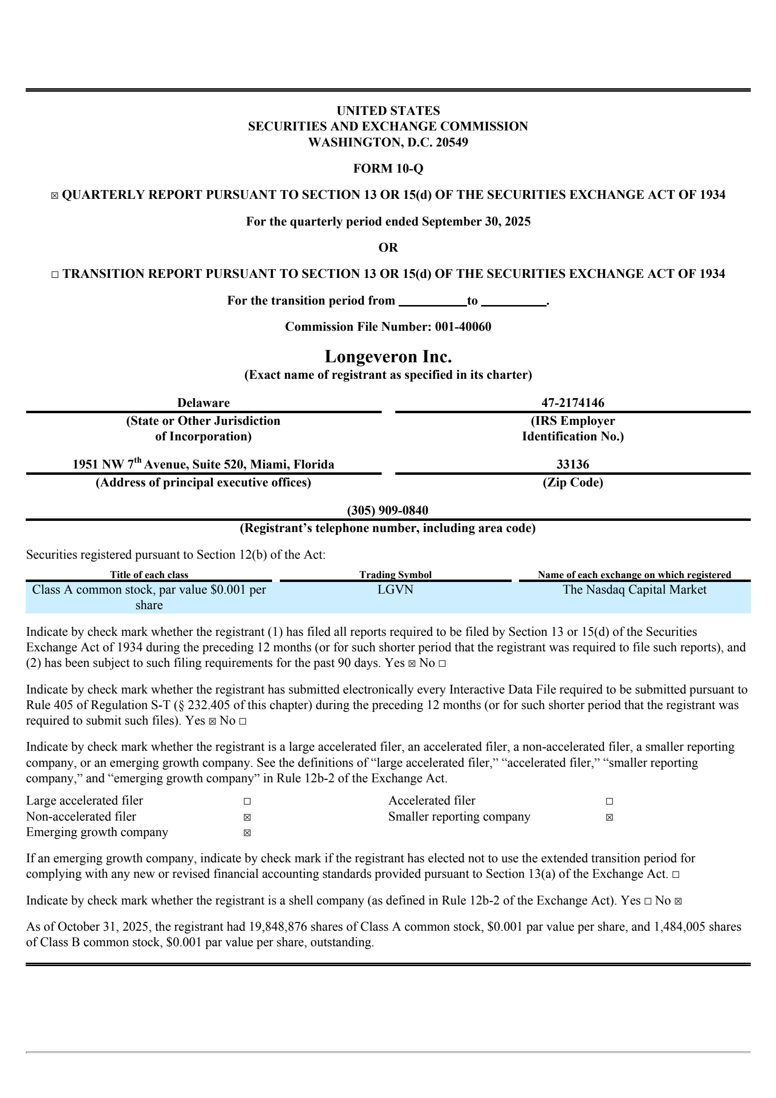 Longeveron's Q3 2025 Quarterly Report