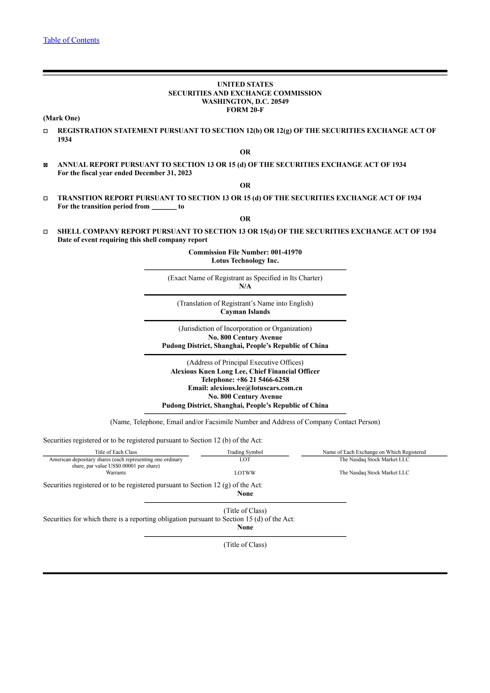 Lotus Technology's Q4 2023 Annual report
