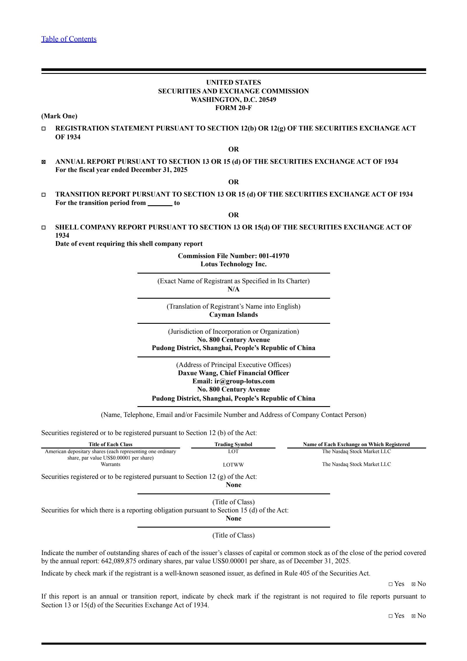 Lotus Technology's Q4 2025 Annual report