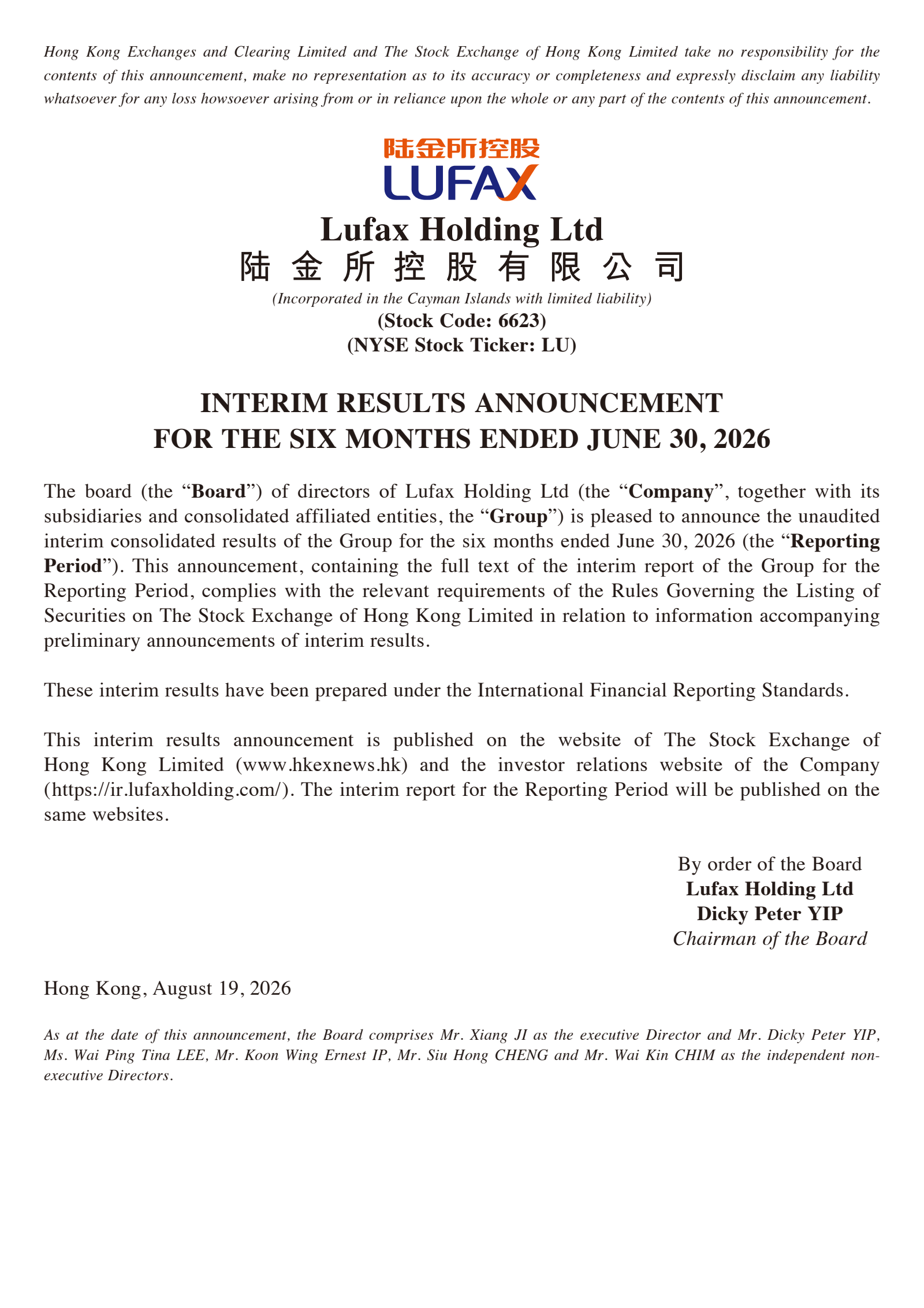 Lufax's Q1 2026 Press Release