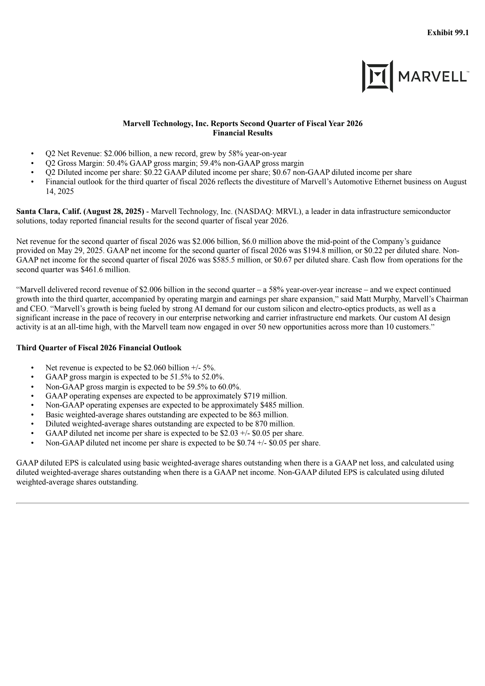 Marvell Technology's Q2 2026 Press Release