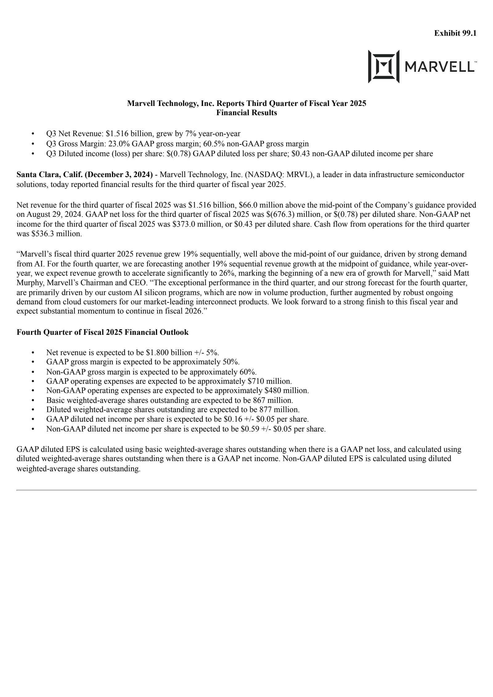 Marvell Technology's Q3 2025 Press Release