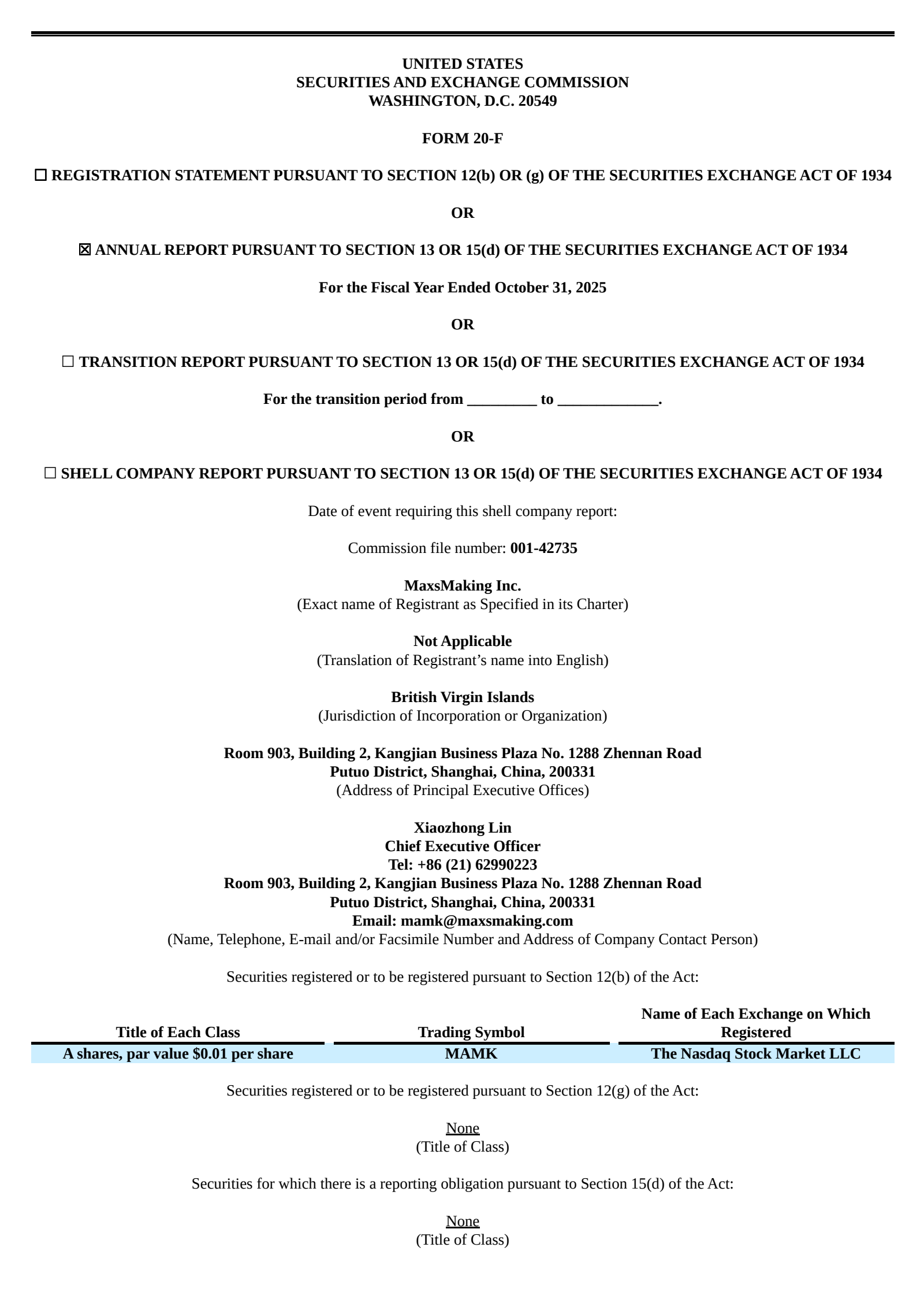 MaxsMaking's Q4 2025 Annual report