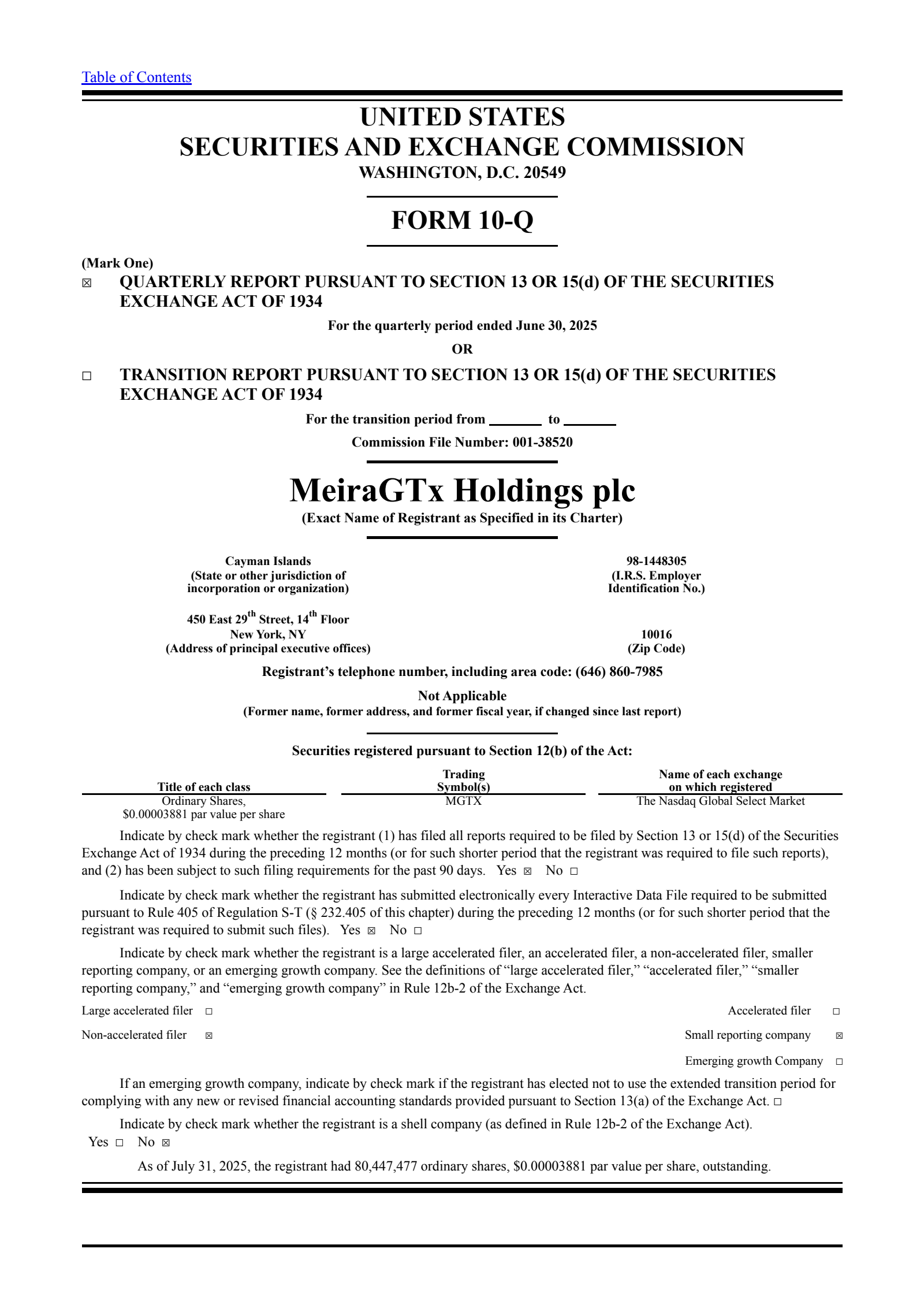 MeiraGTx's Q2 2025 Quarterly report