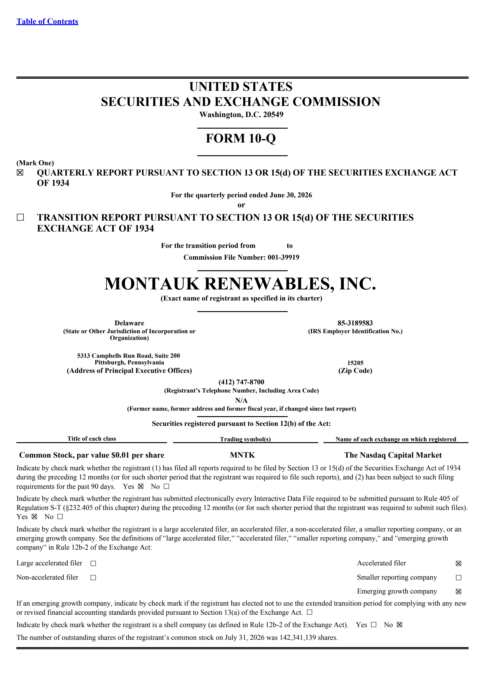 Montauk Renewables' Q2 2026 Quarterly report