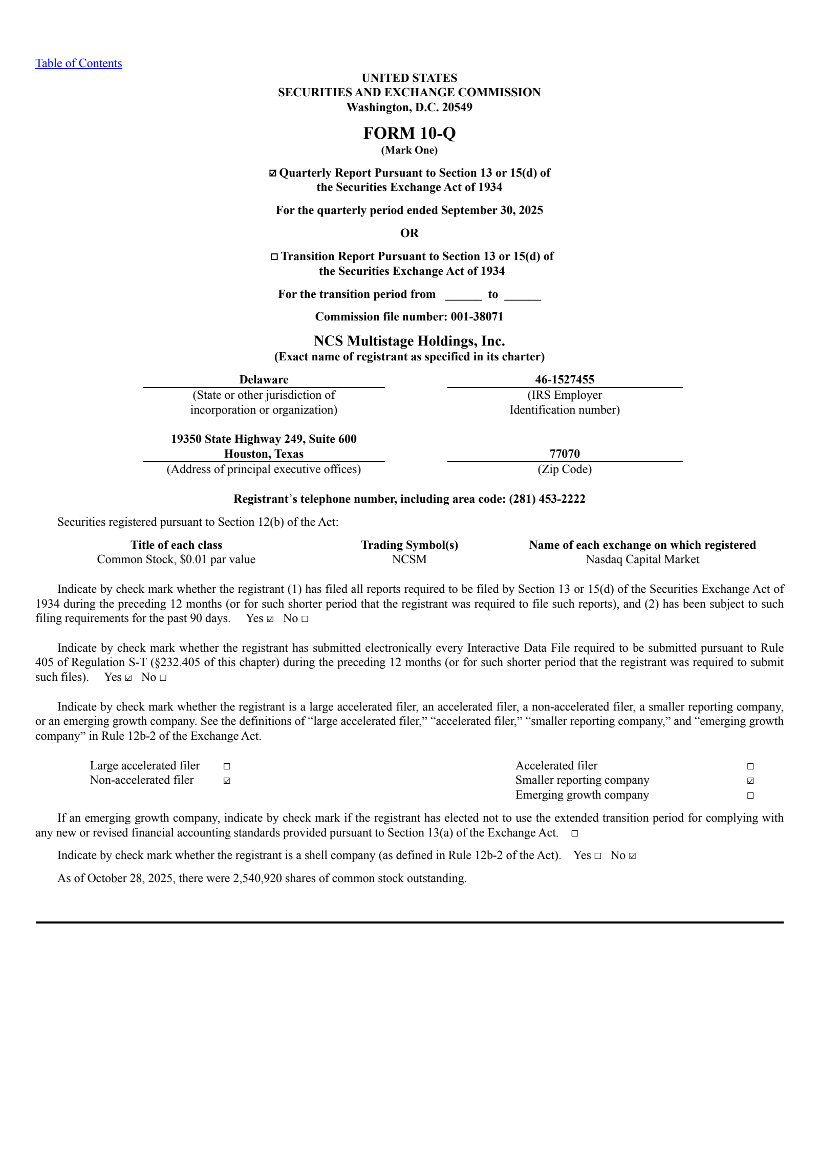 NCS Multistage's Q3 2025 Quarterly Report