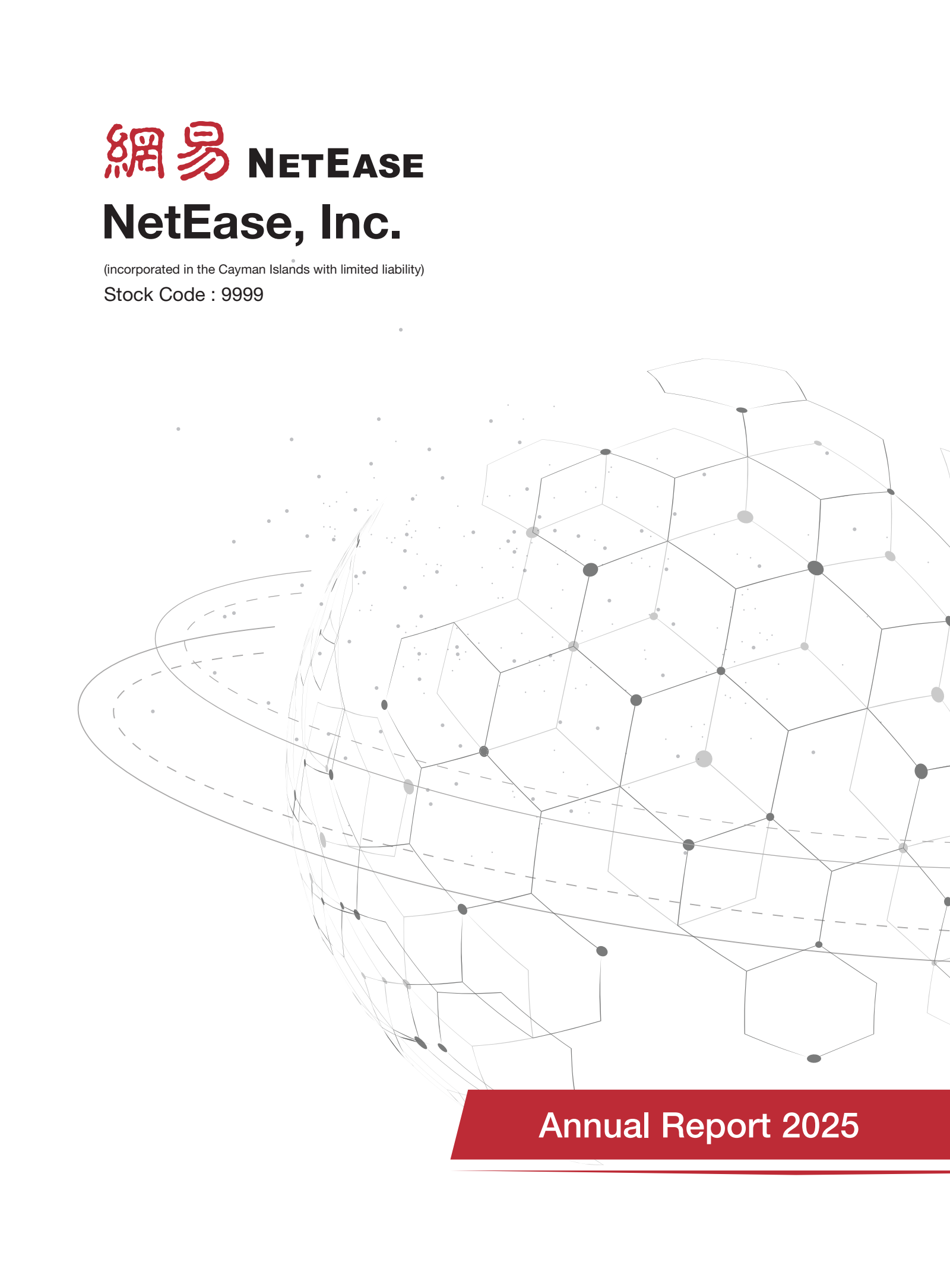 NTES Q4 2025 Earnings Report on 2/12/2026