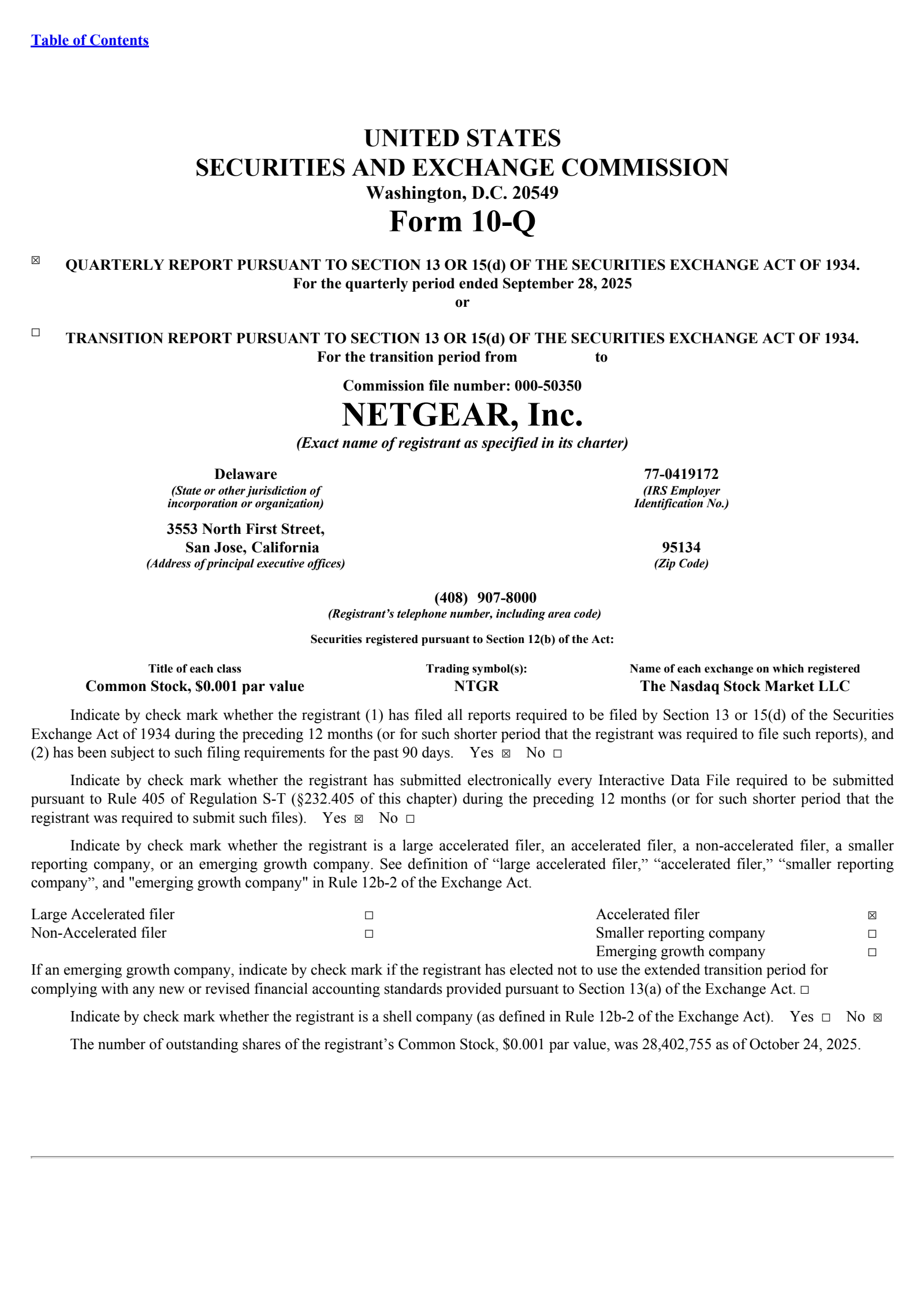 NETGEAR's Q3 2025 Quarterly Report