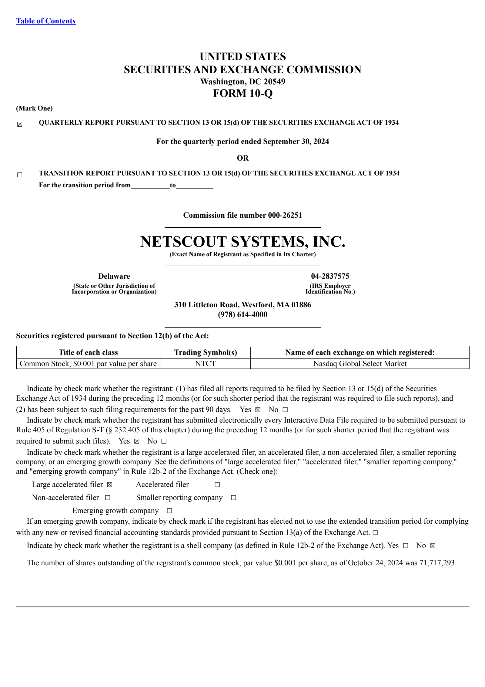 NetScout Systems' Q2 2025 Quarterly report