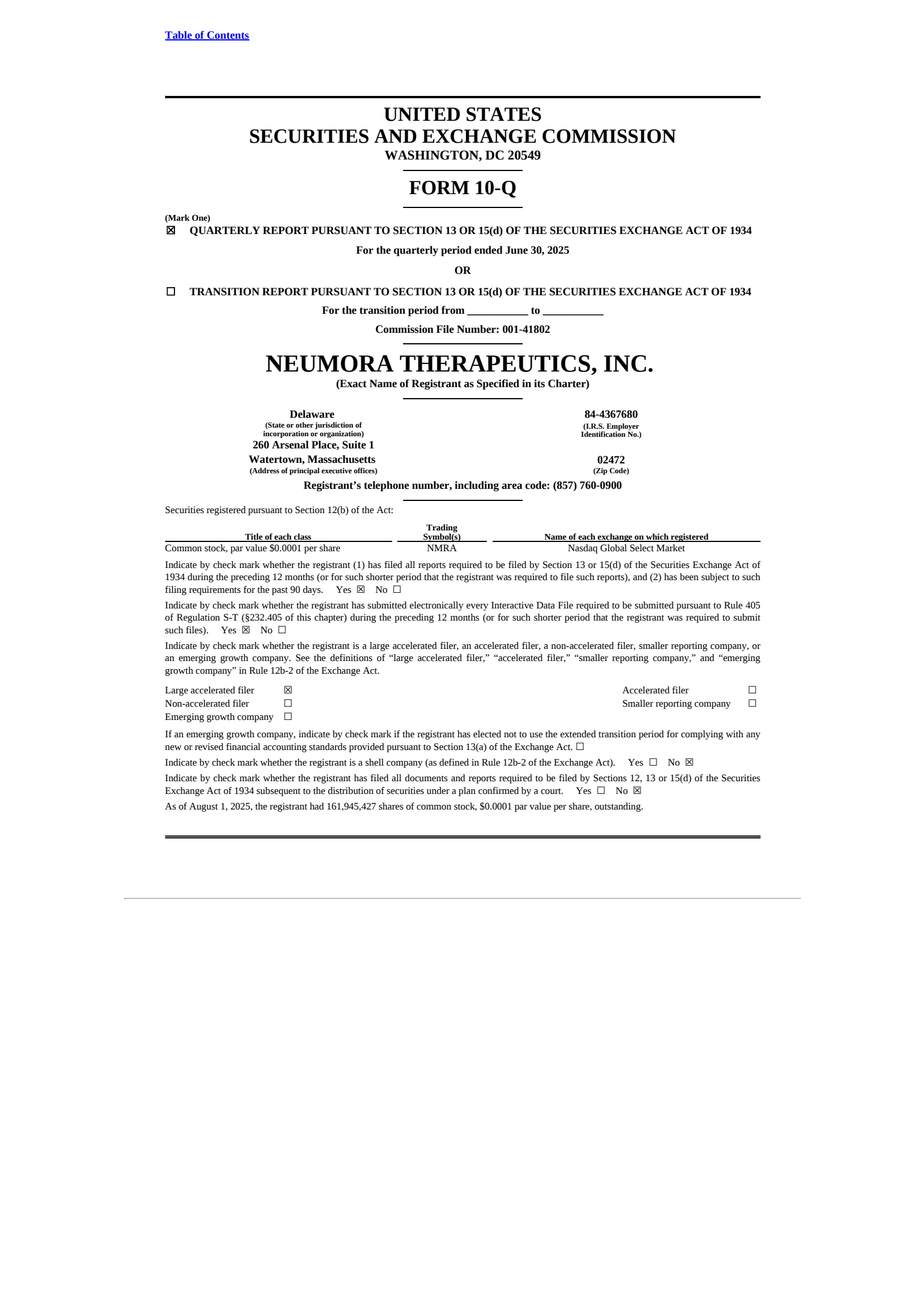 NMRA Q2 2025 Earnings Report on 8/6/2025