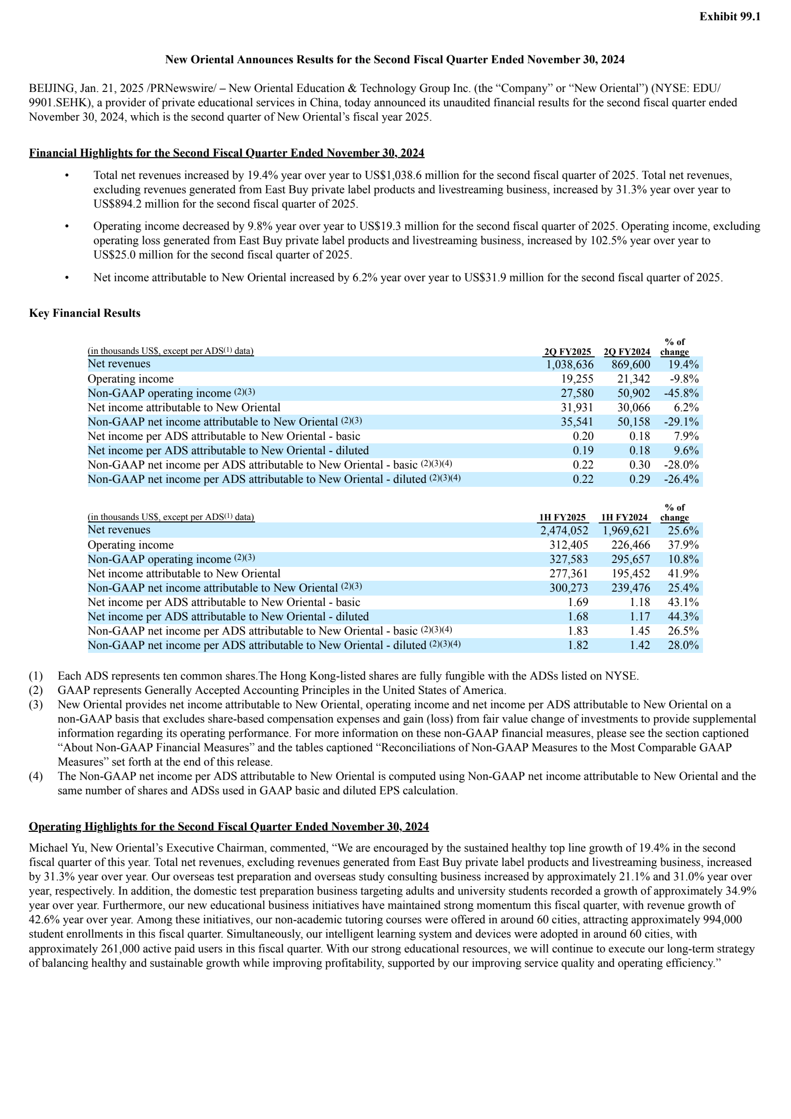 New Oriental Education & Technology Group's Q2 2025 Press Release