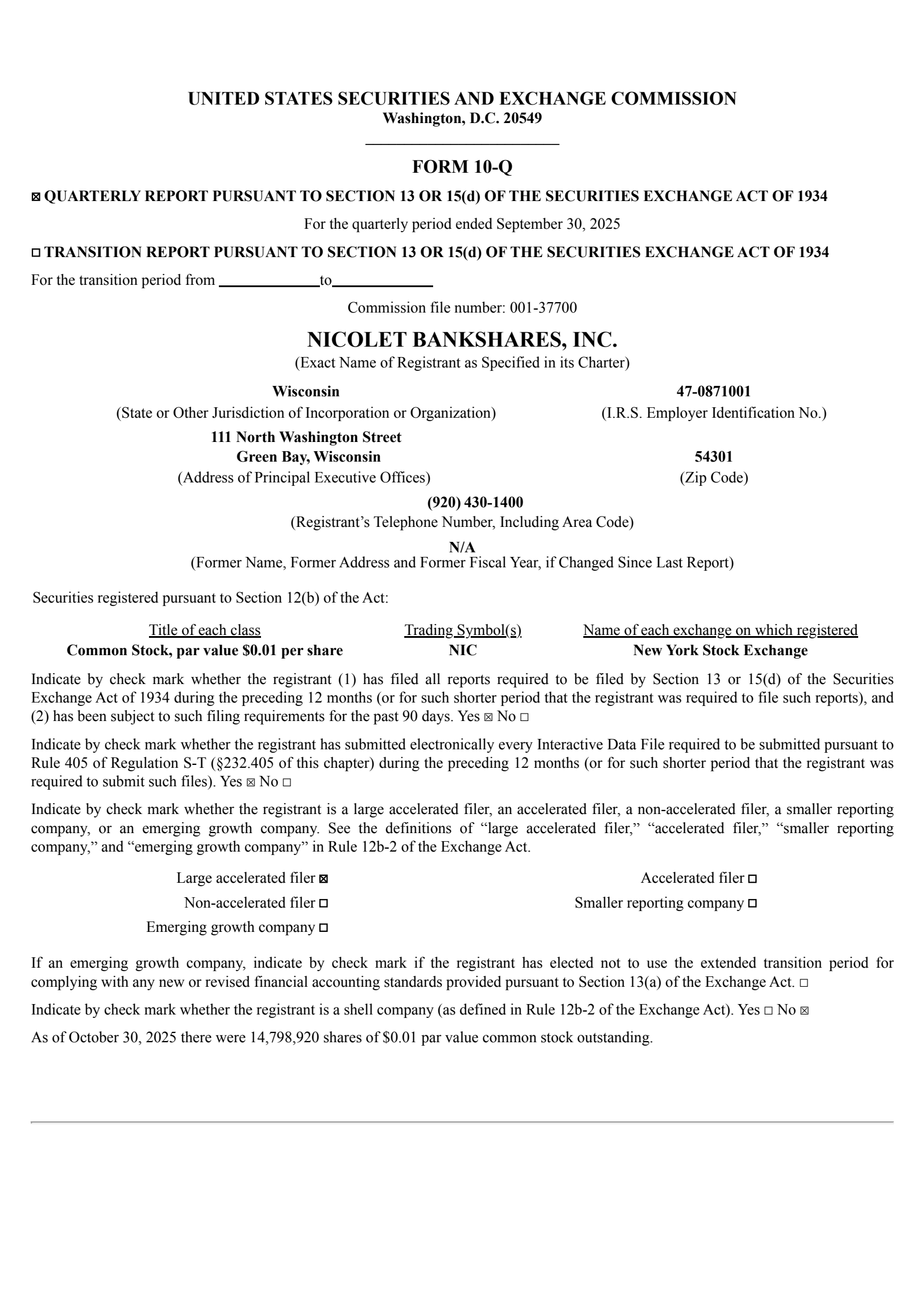 Nicolet Bankshares' Q3 2025 Quarterly Report