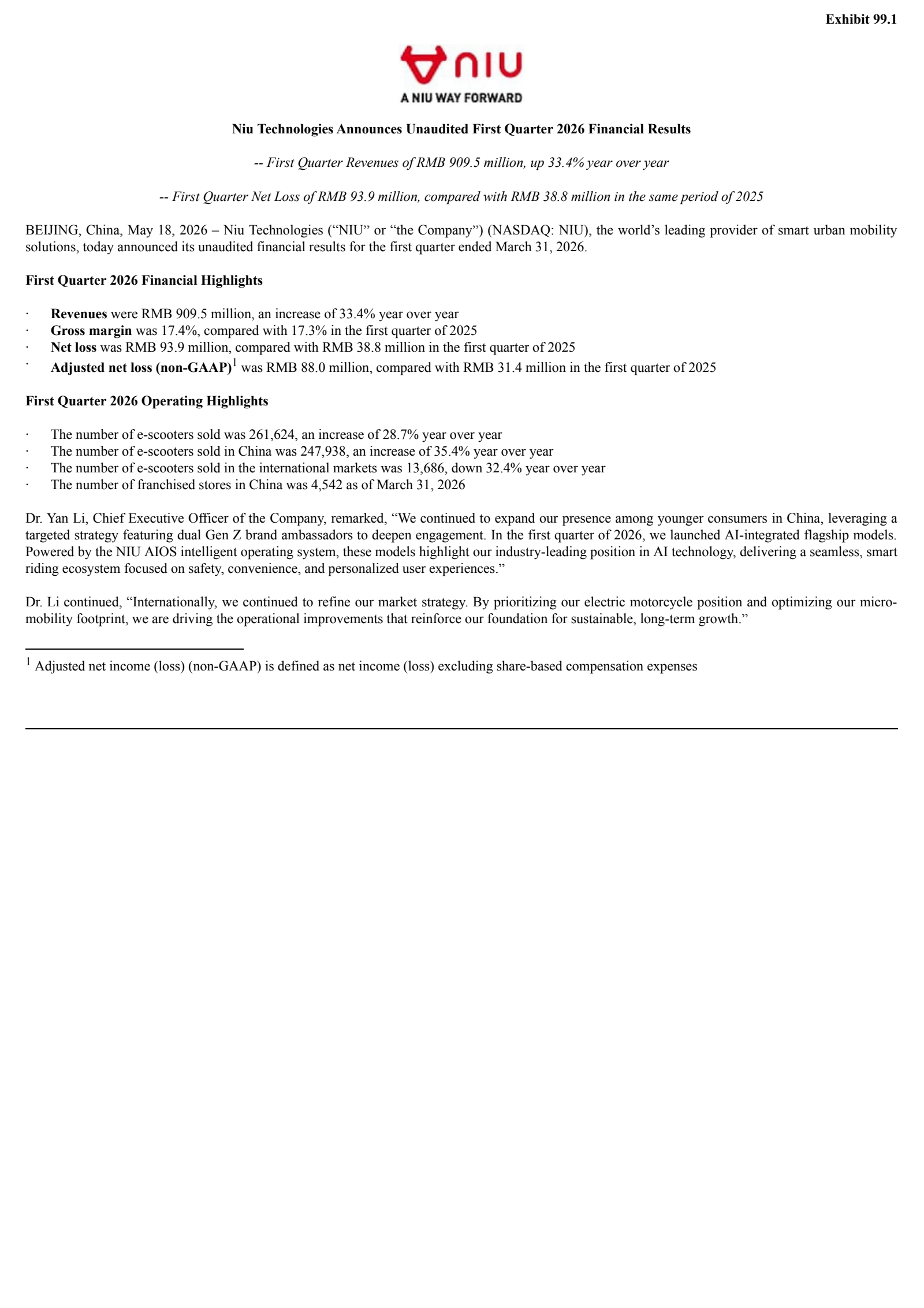 Niu Technologies' Q1 2026 Press Release