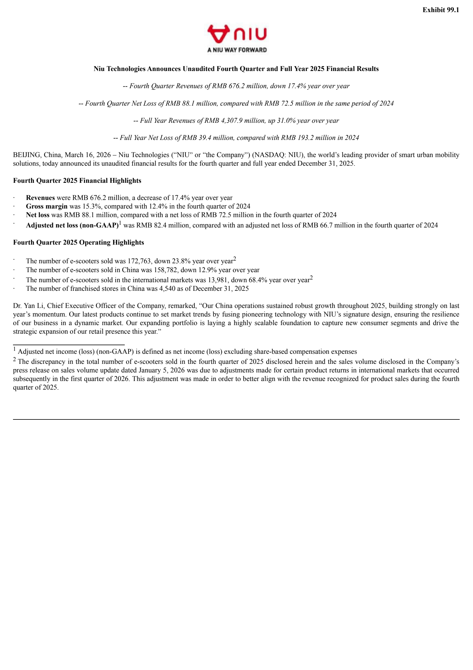 Niu Technologies' Q4 2025 Press Release