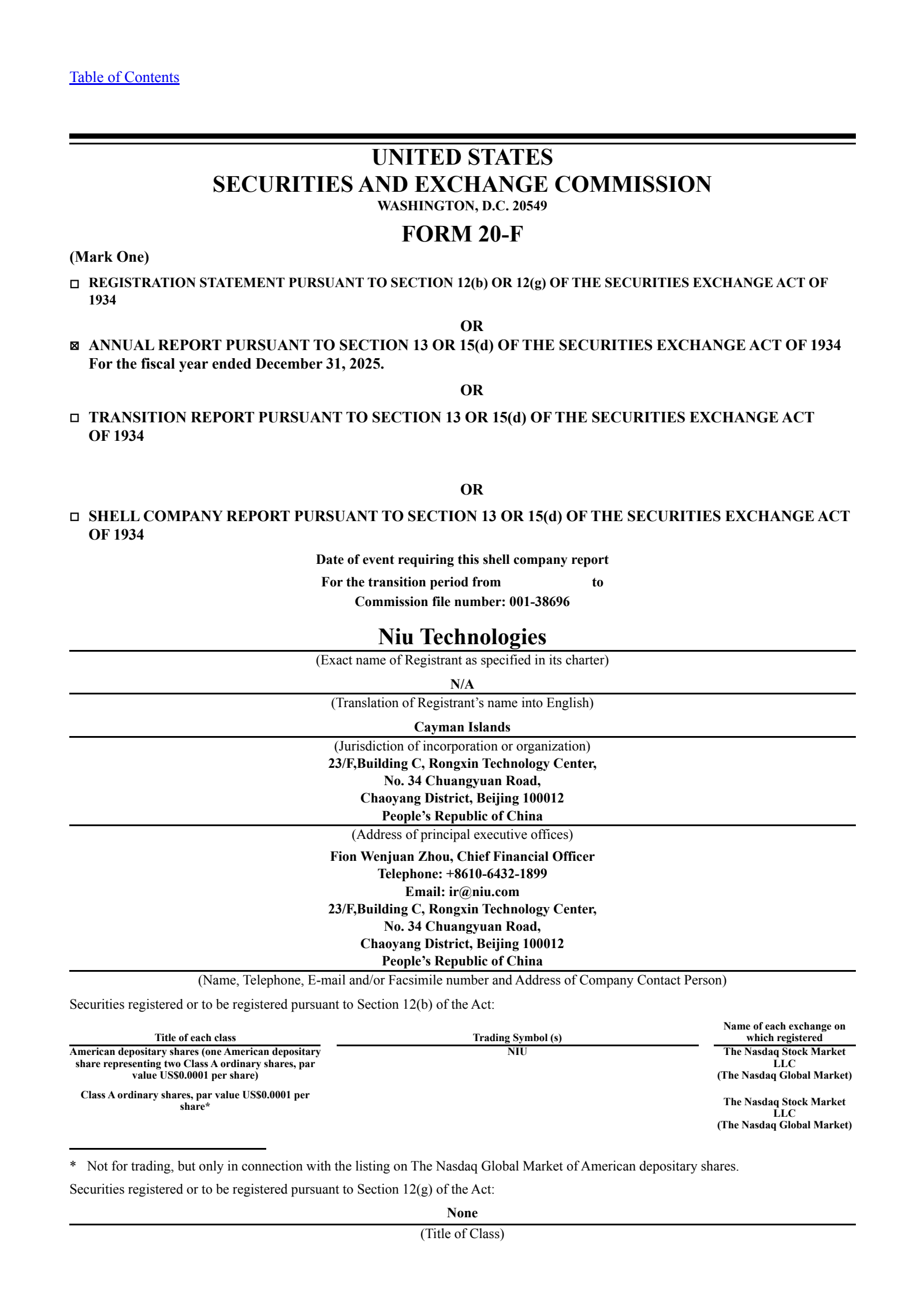 Niu Technologies' Q4 2025 Annual report