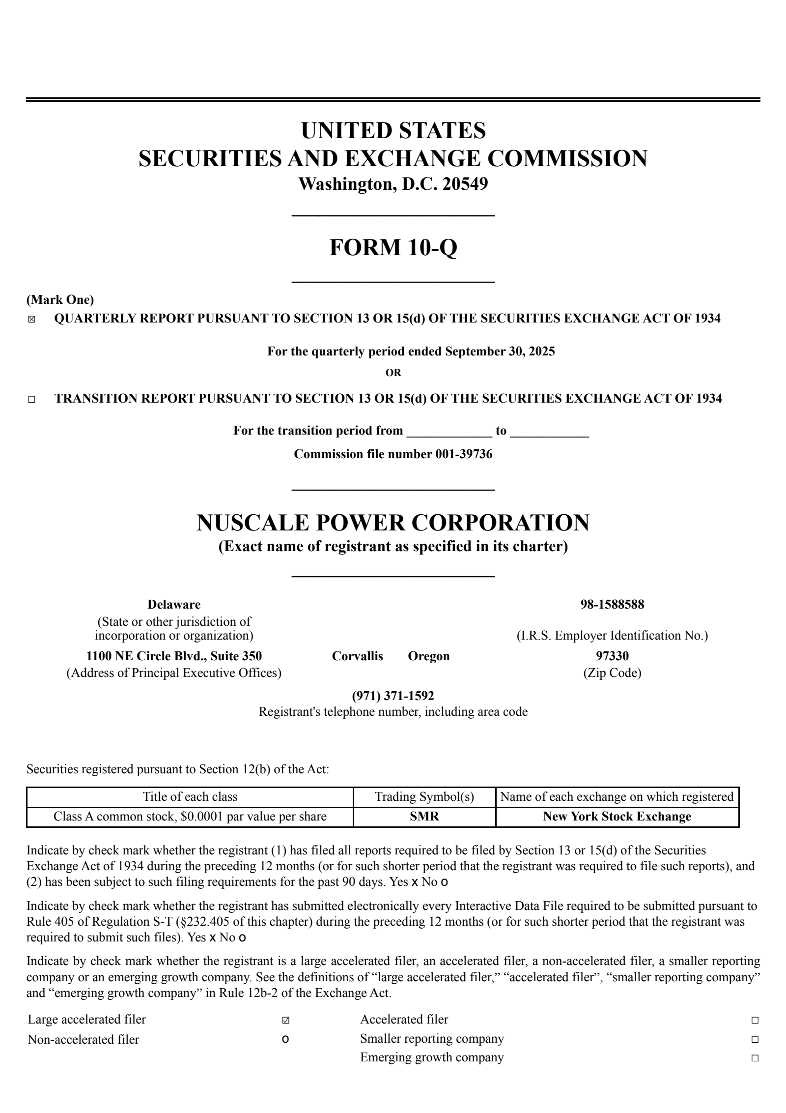 NuScale Power's Q3 2025 Quarterly Report