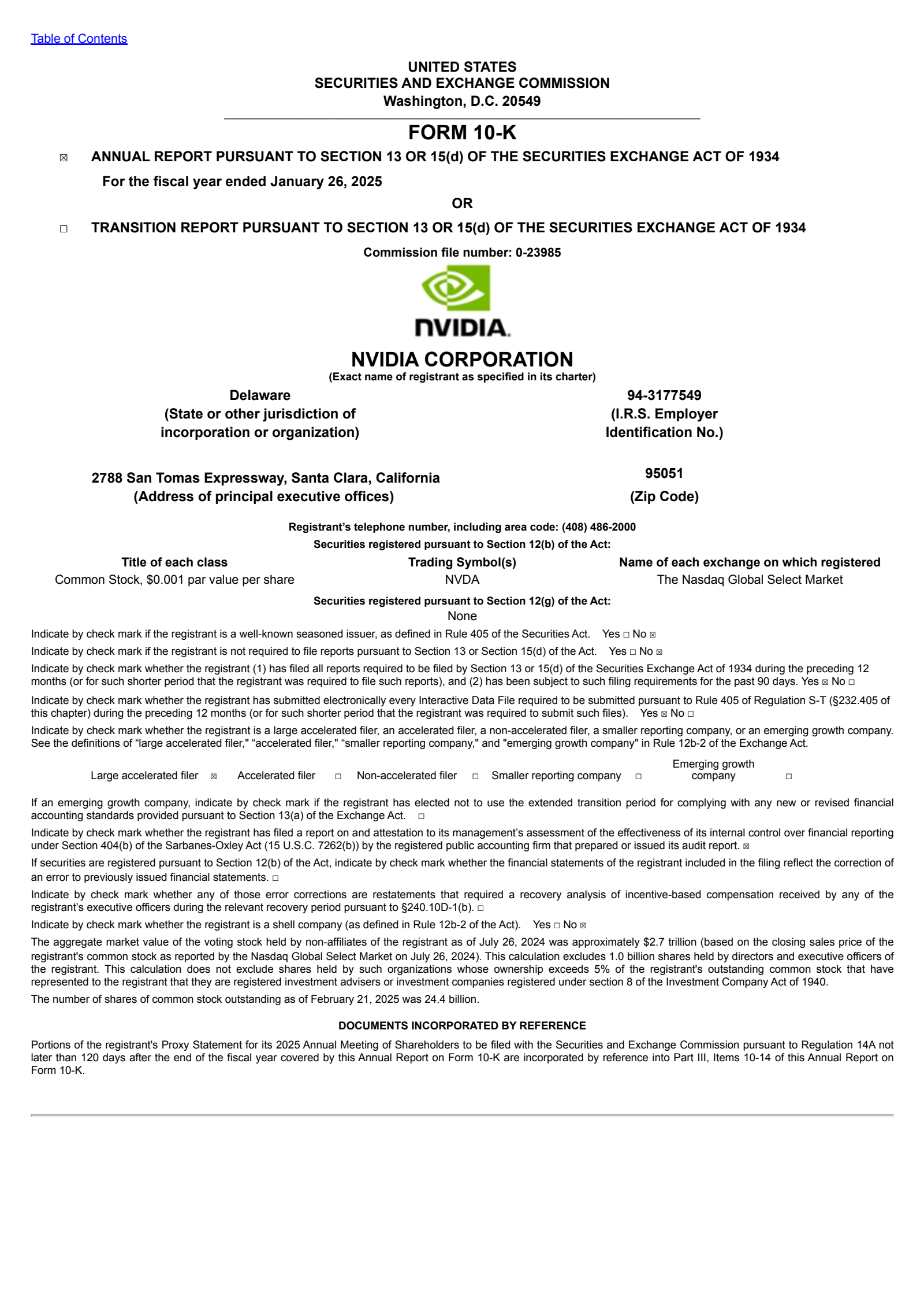 NVDA Q4 2025 Earnings Report on 2/26/2025