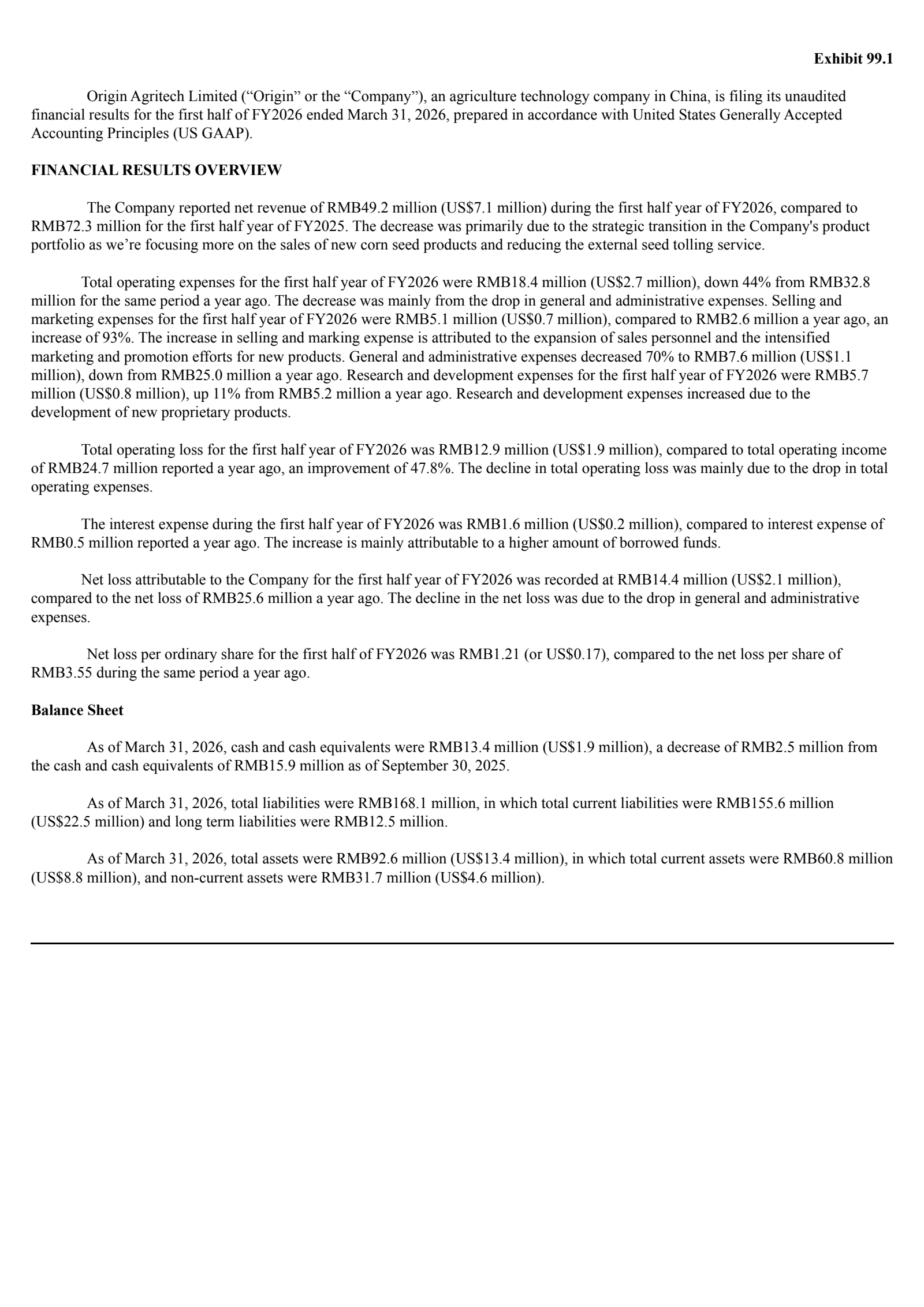 Origin Agritech's Q2 2026 Press Release