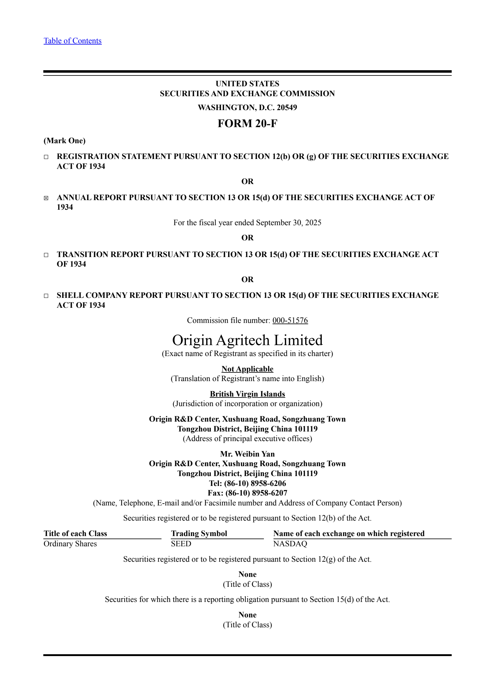 Origin Agritech's Q4 2025 Annual report