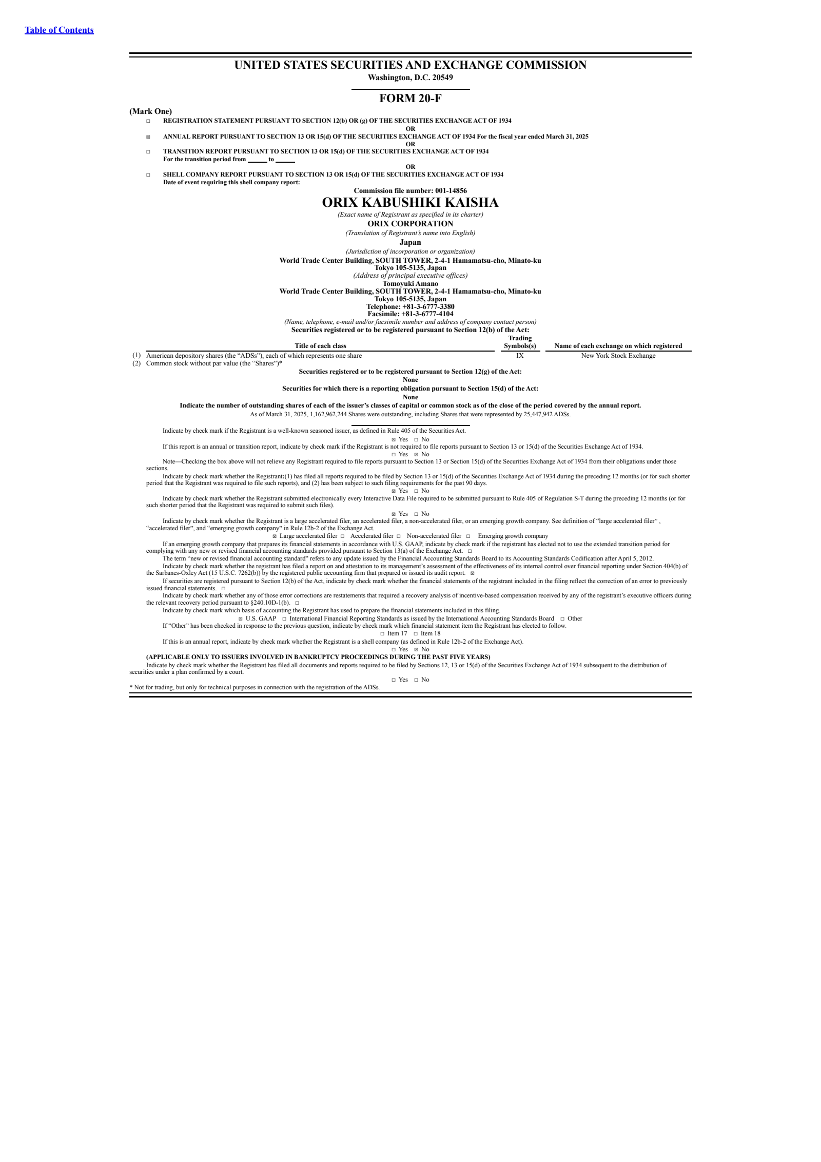 Orix Corp Ads' Q4 2025 Annual report