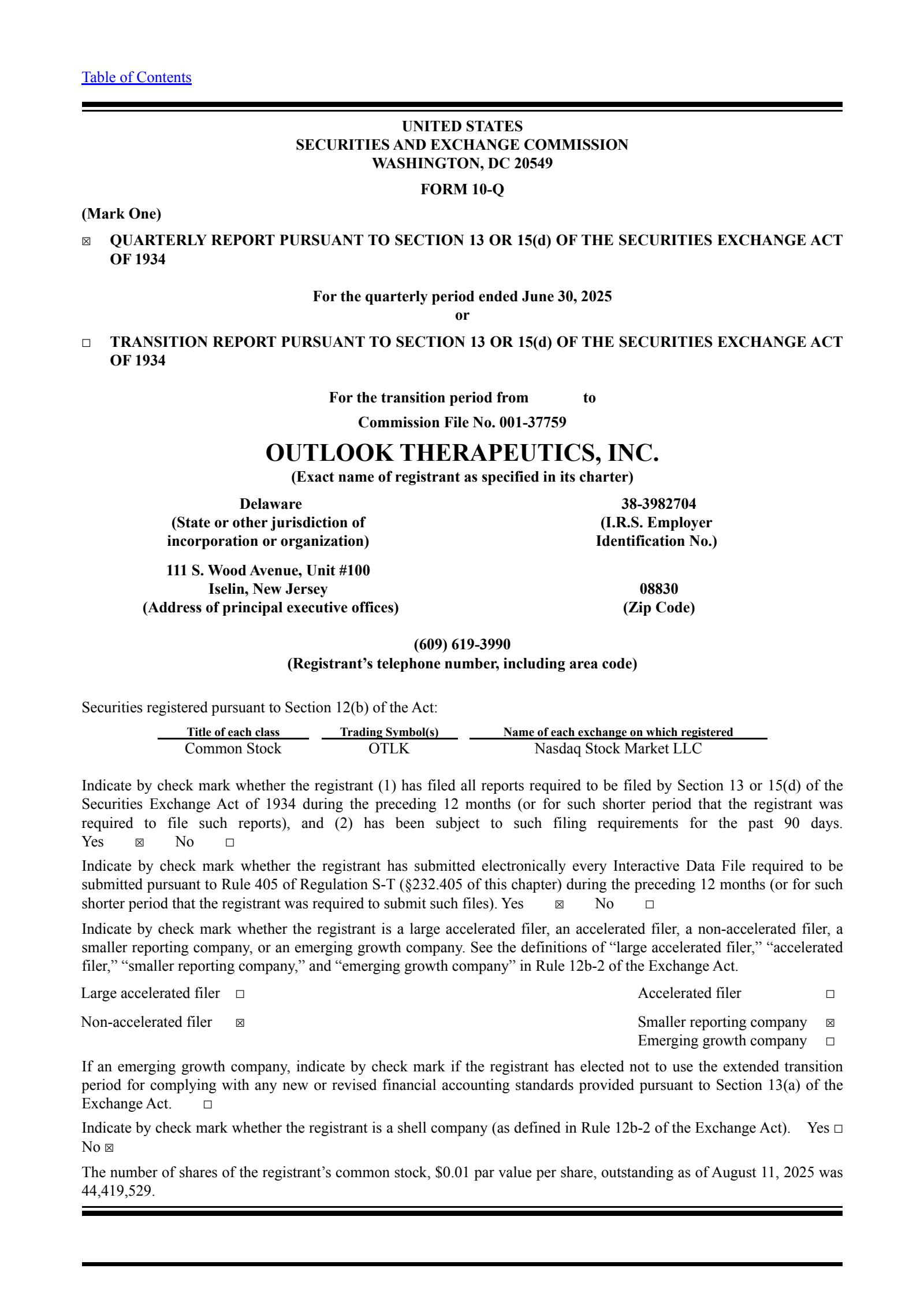 Oncobiologics' Q3 2025 Quarterly report