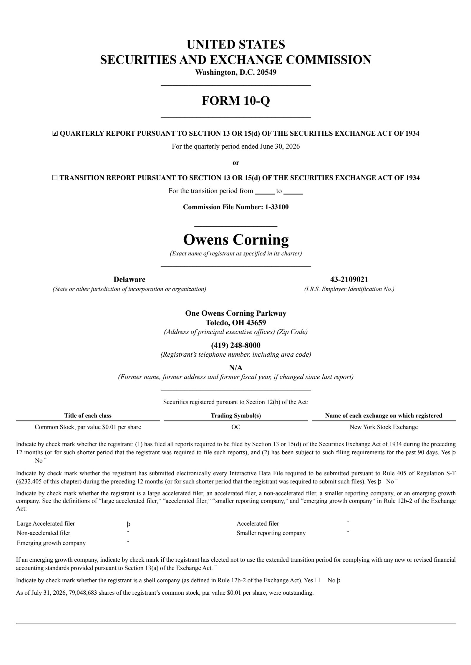 Owens Corning's Q2 2026 Quarterly report