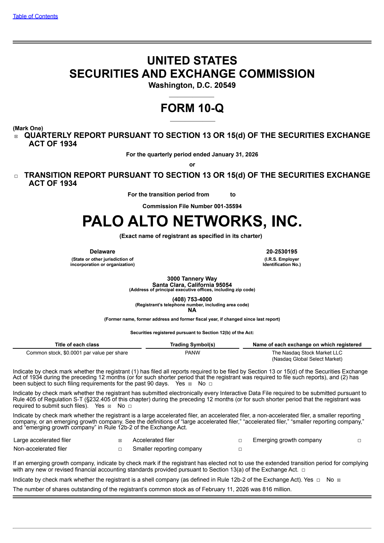 Palo Alto Networks' Q2 2026 Quarterly report