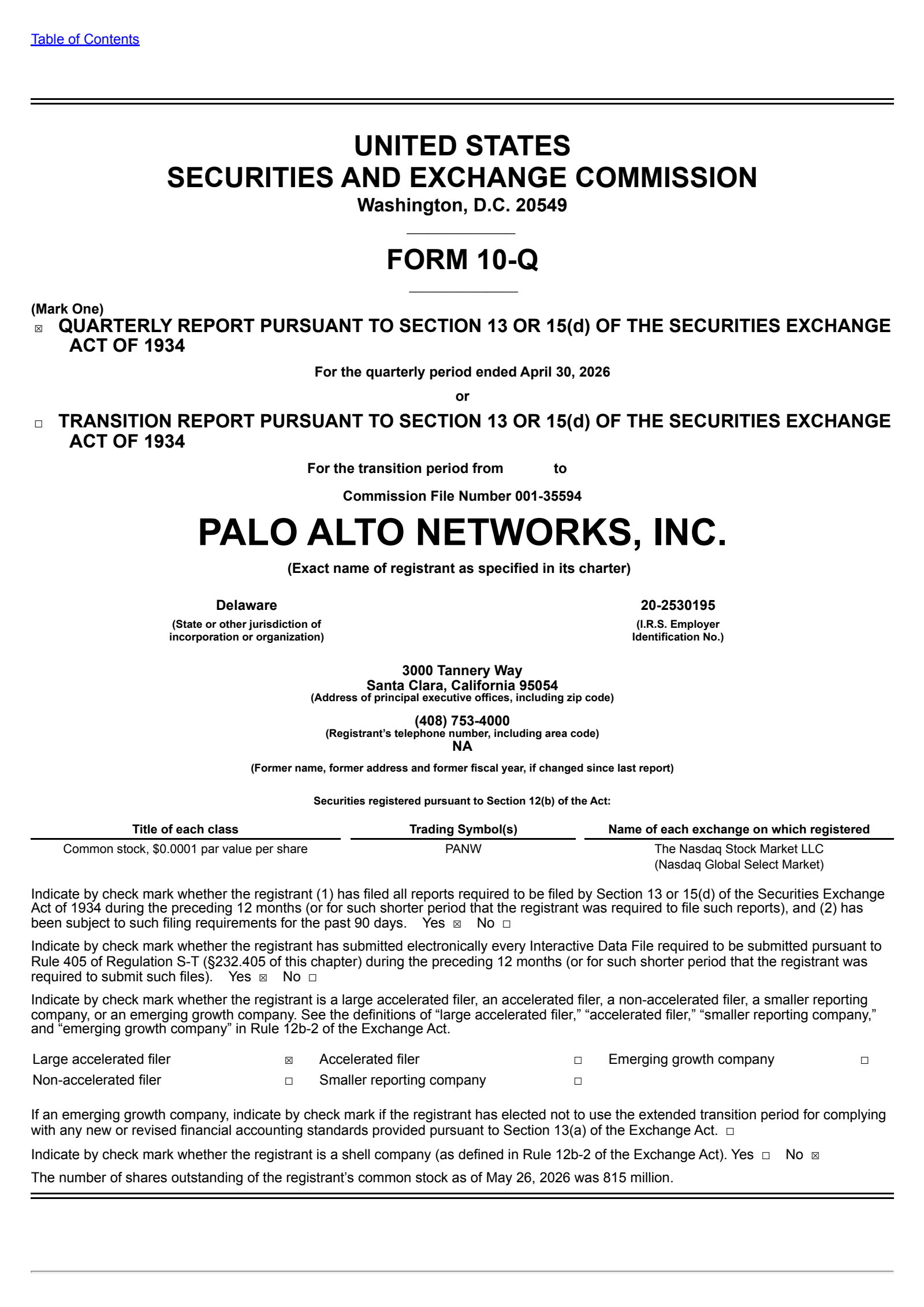 Palo Alto Networks' Q3 2026 Quarterly report