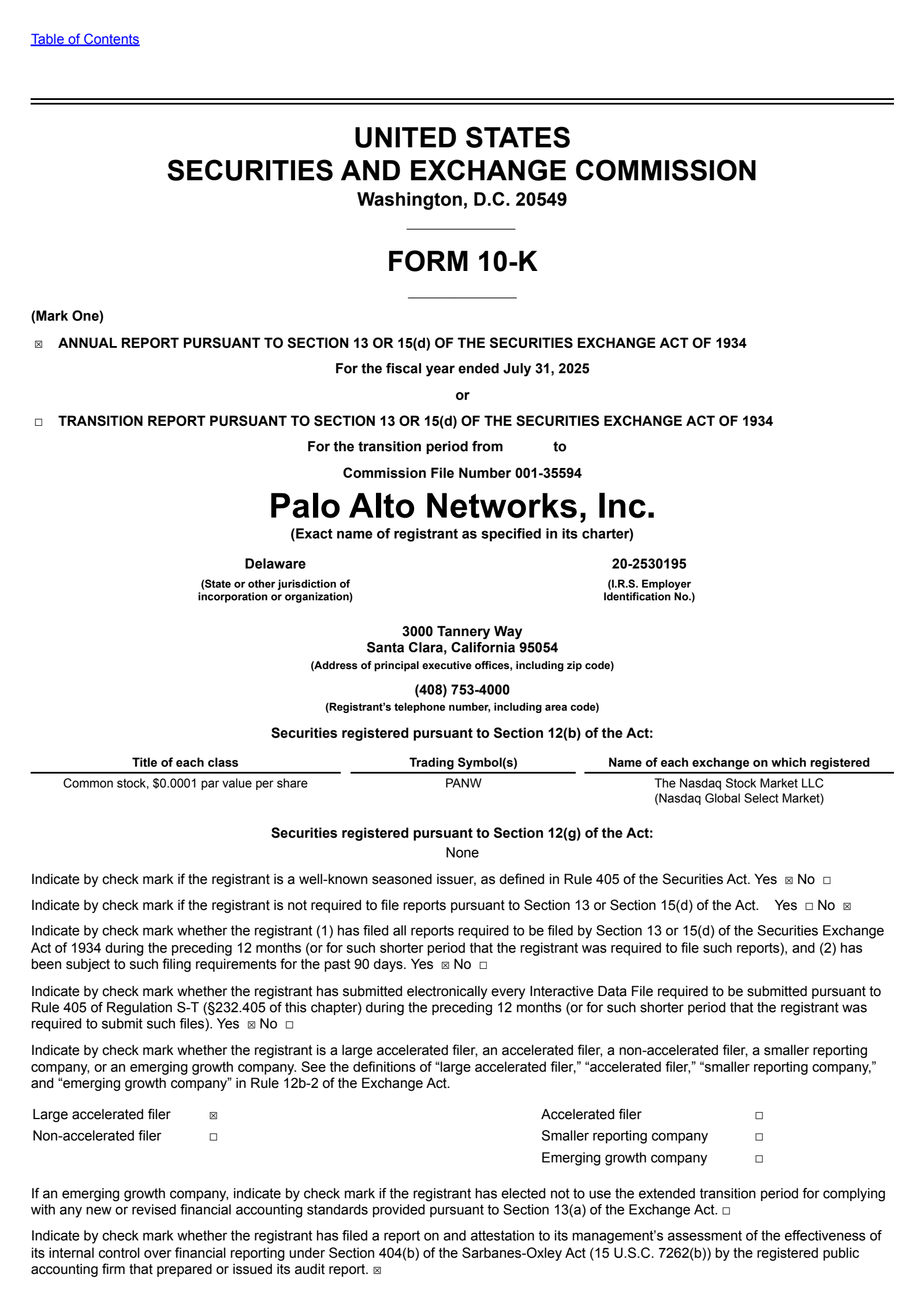 Palo Alto Networks' Q4 2025 Annual report