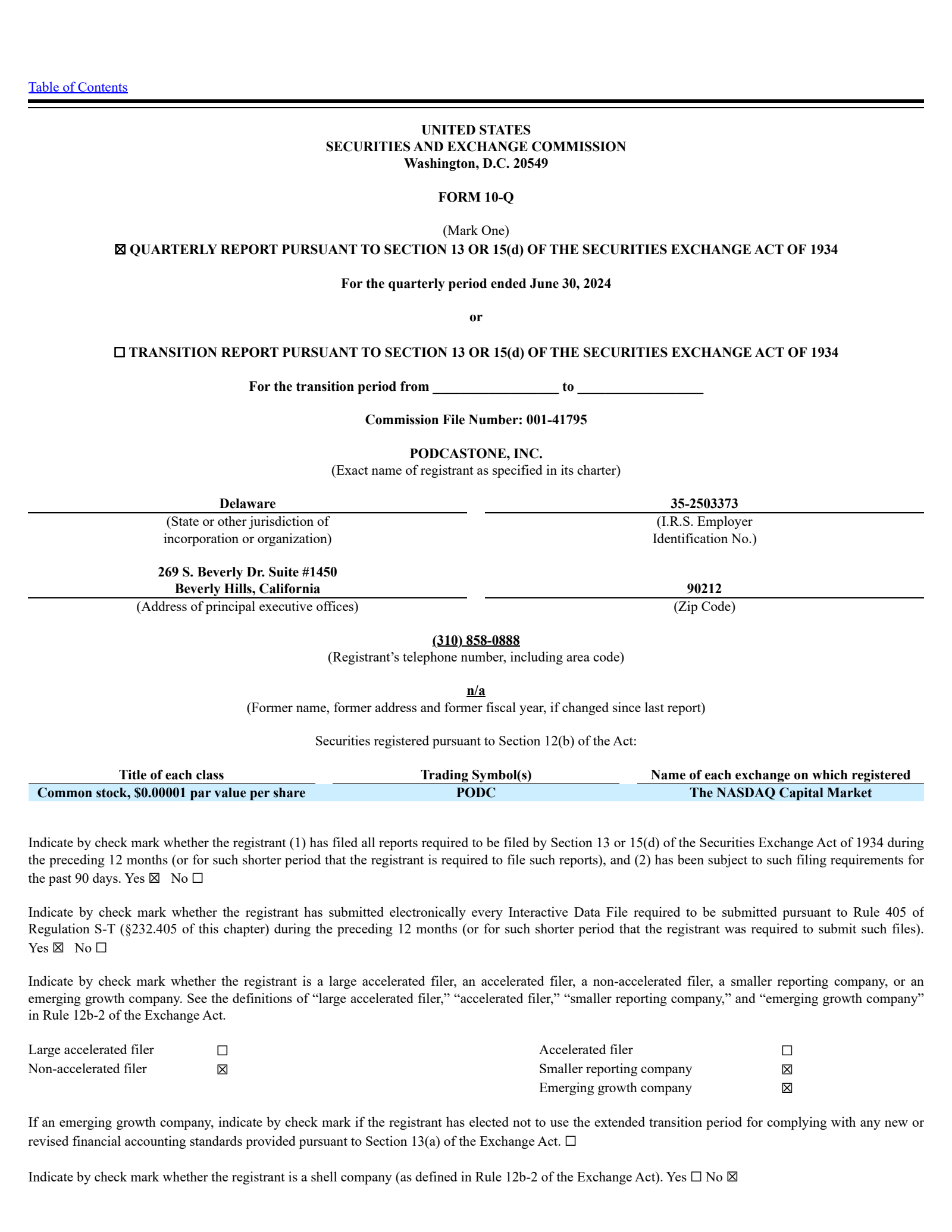 PodcastOne's Q1 2025 Quarterly Report