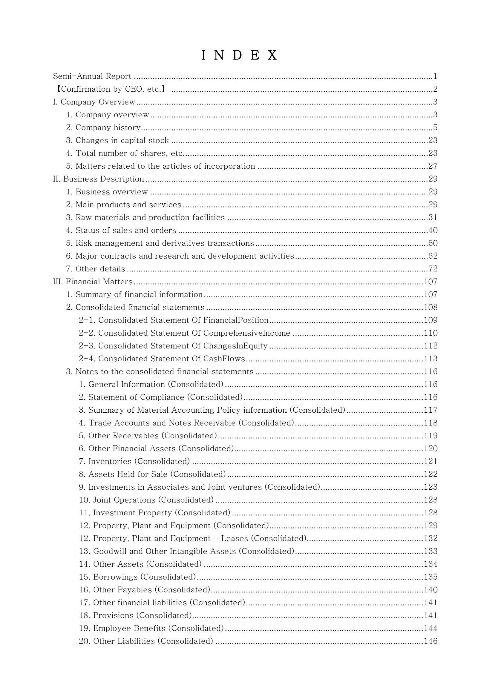 POSCO's Q2 2025 Interim report
