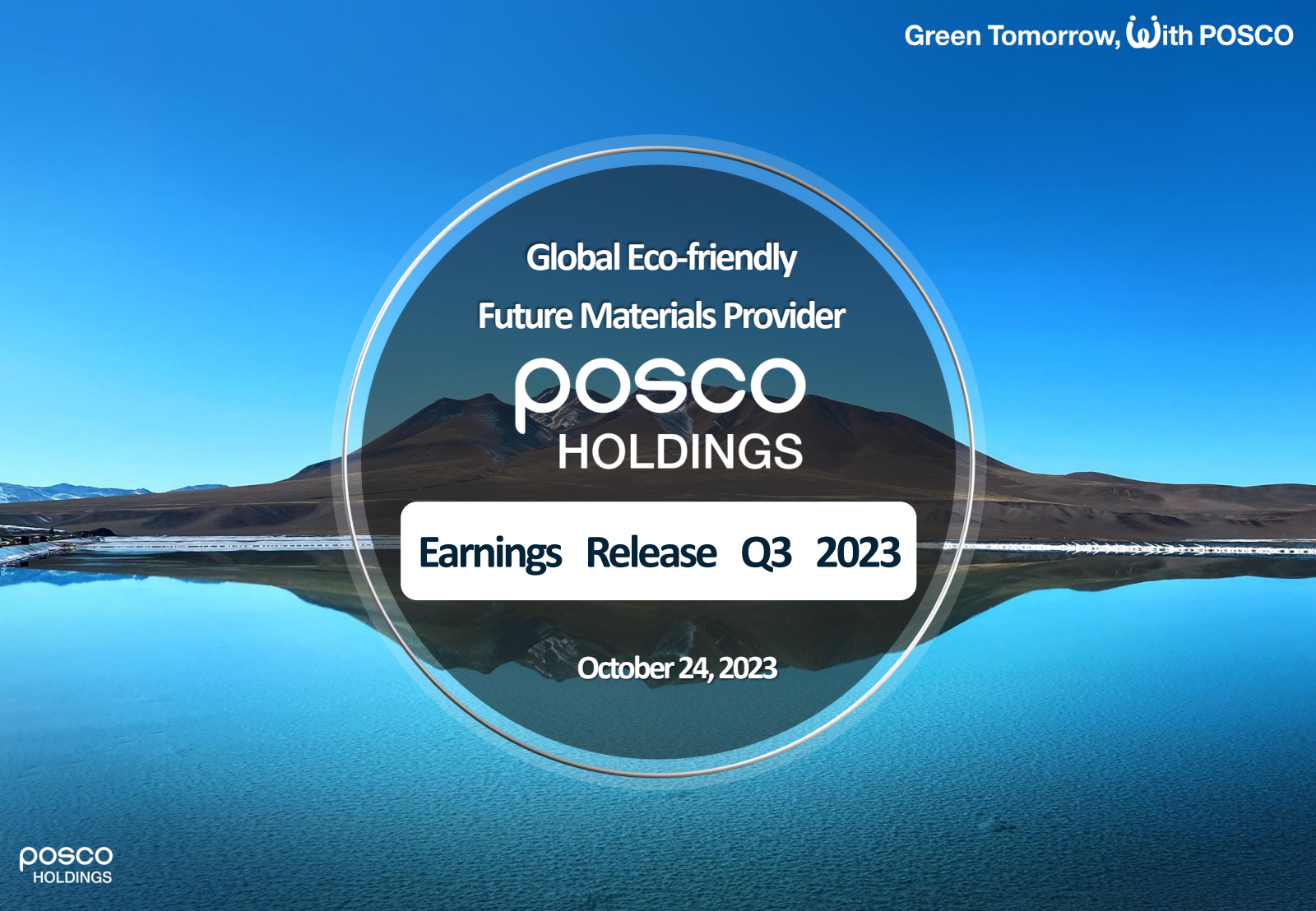 POSCO's Q3 2023 Press Release