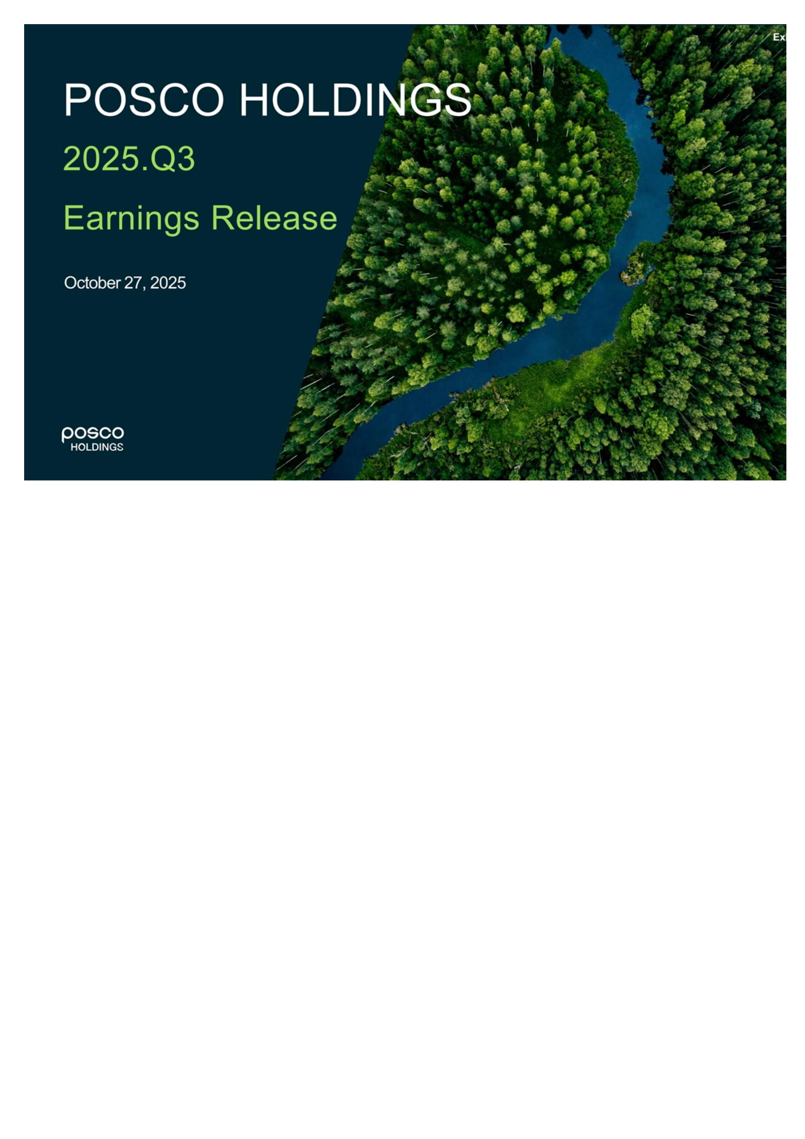 POSCO's Q3 2025 Earnings Release