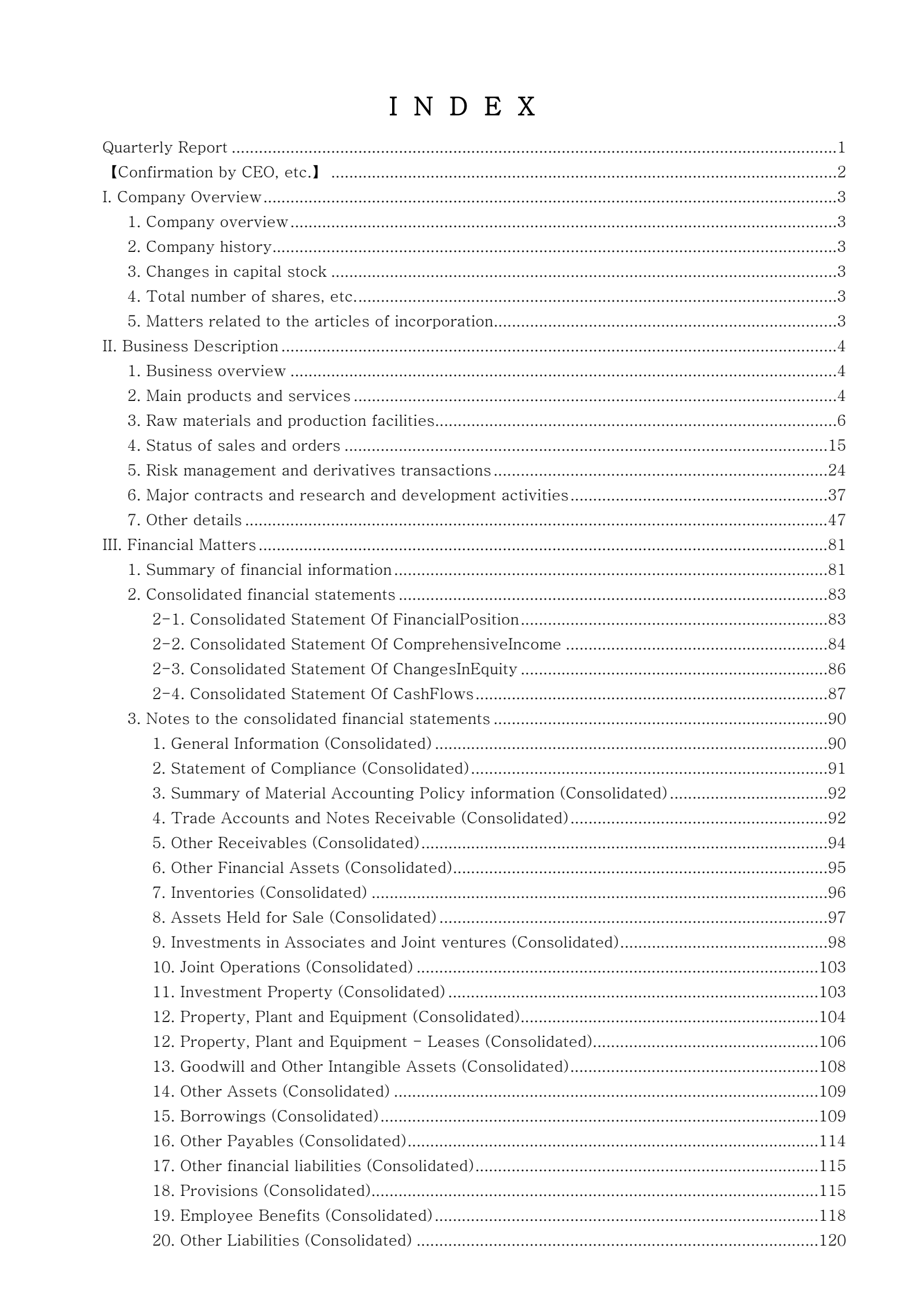 POSCO's Q3 2025 Interim report