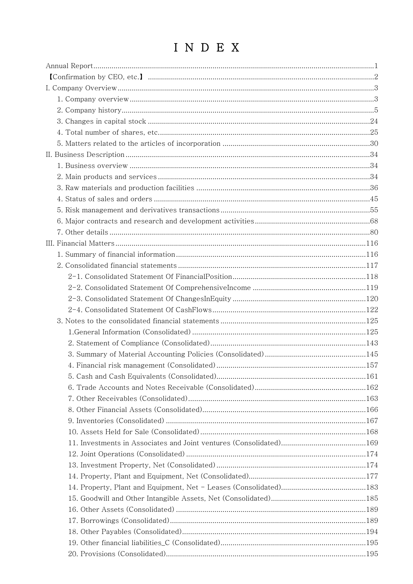 POSCO's Q4 2025 Annual report