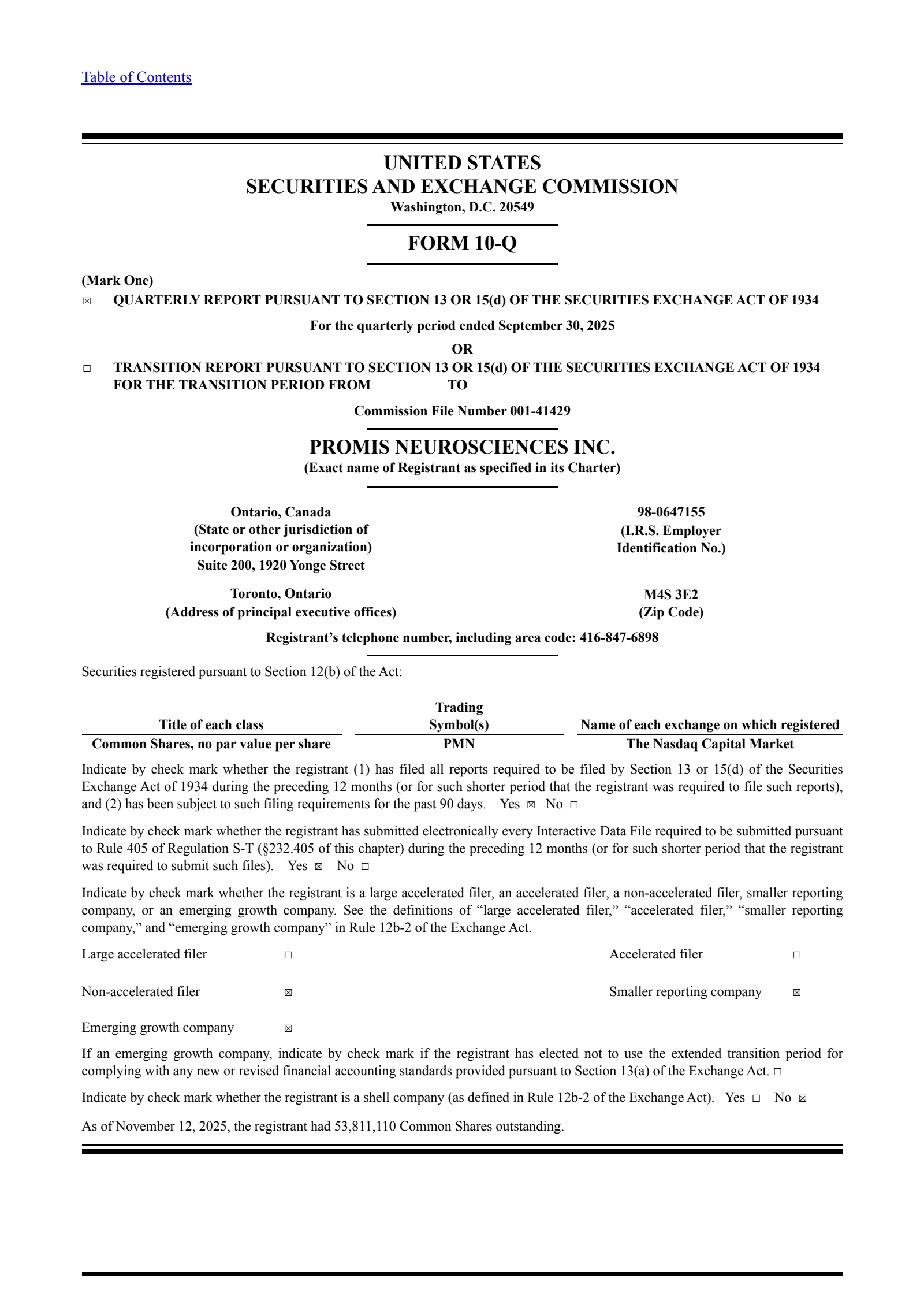 Promis Neurosciences' Q3 2025 Quarterly Report