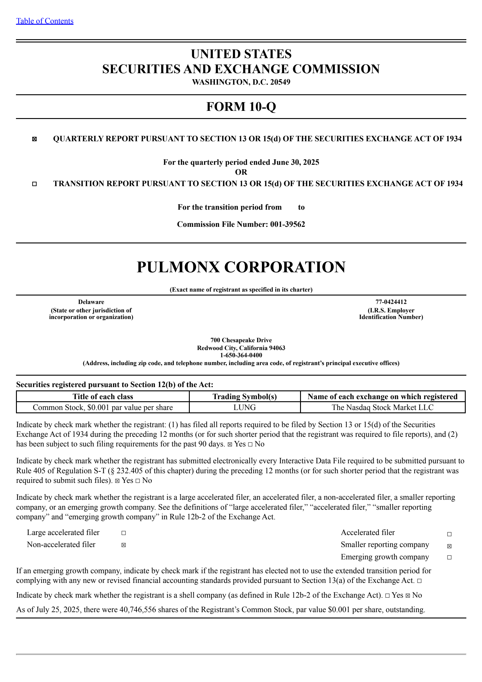 Pulmonx's Q2 2025 Quarterly report