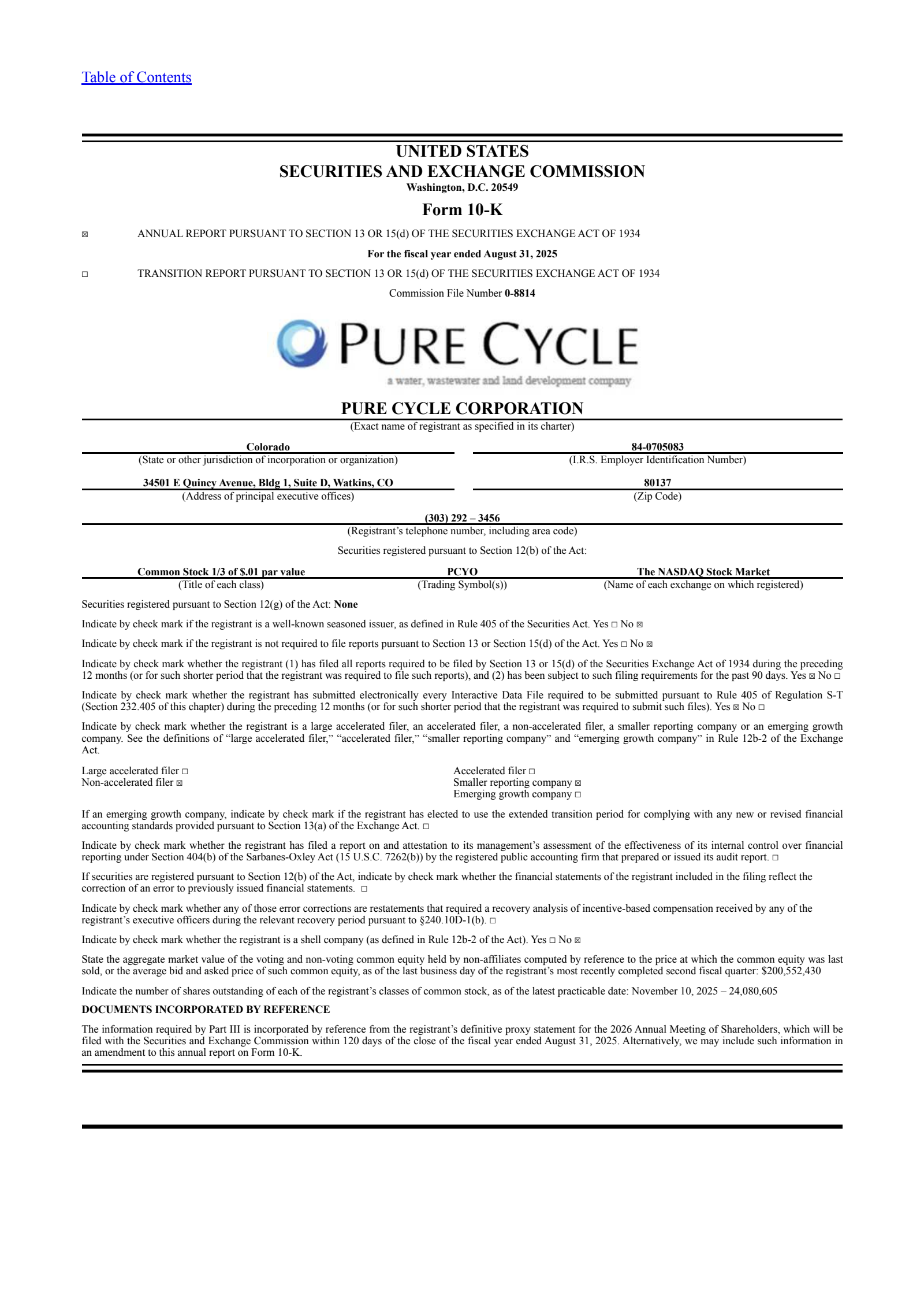 Pure Cycle's Q4 2025 Annual Report